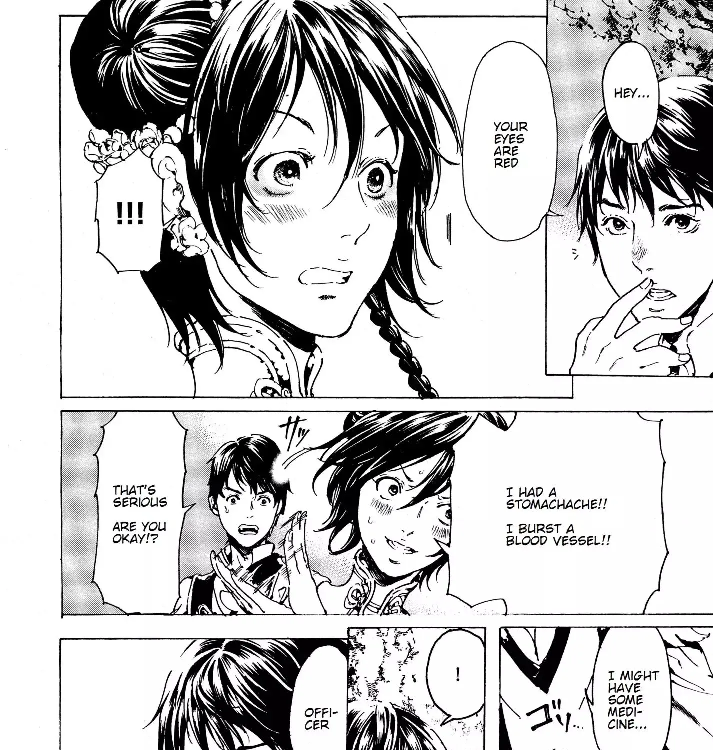 Adekan Kainu Manga Chapter 34 Page 7