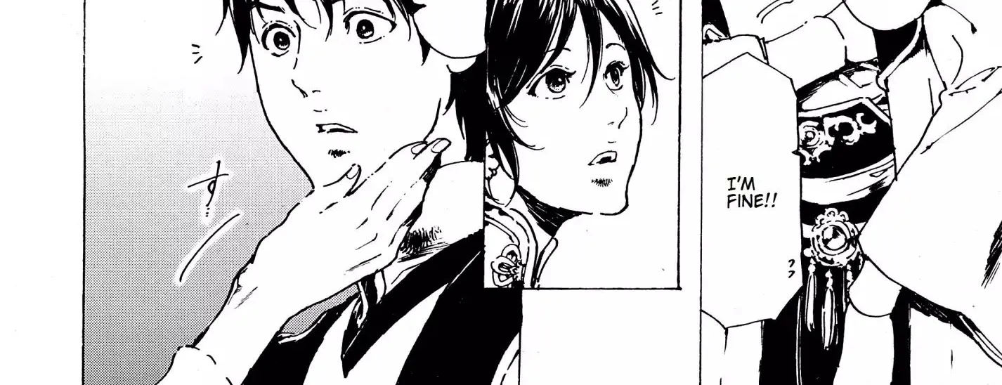 Adekan Kainu Manga Chapter 34 Page 8