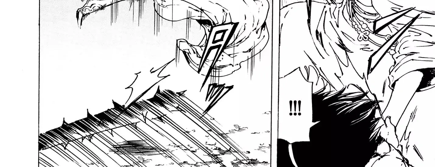 Adekan Kainu Manga Chapter 34 Page 24
