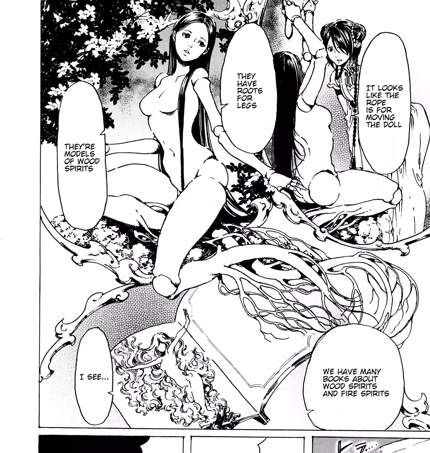 Adekan Kainu Manga Chapter 34 Page 31