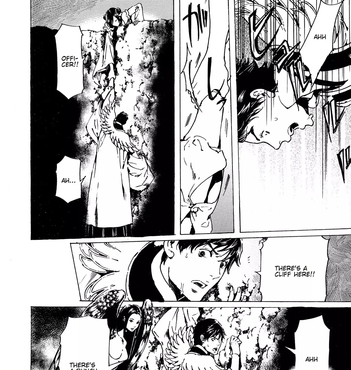 Adekan Kainu Manga Chapter 34 Page 35