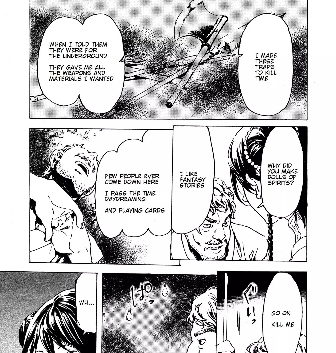 Adekan Kainu Manga Chapter 34 Page 57