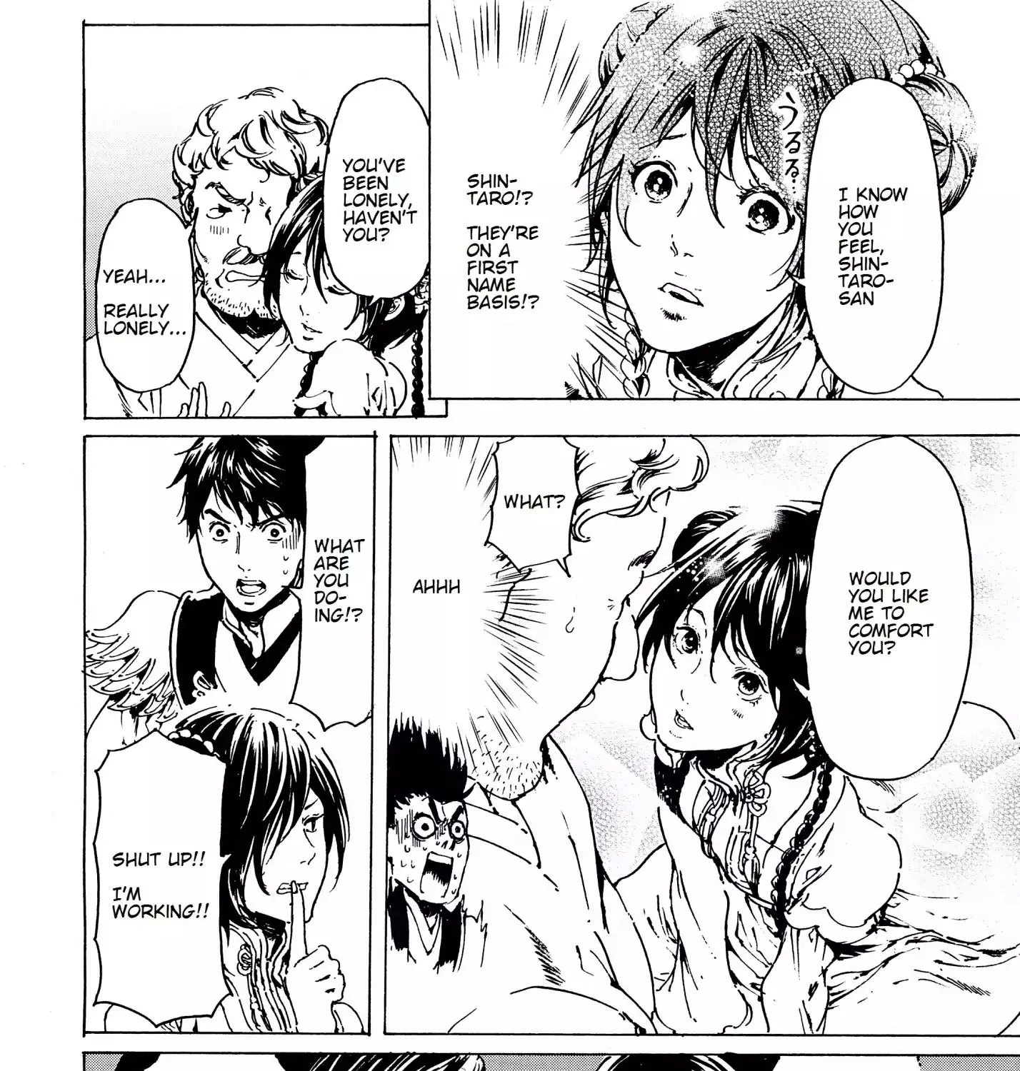 Adekan Kainu Manga Chapter 34 Page 63