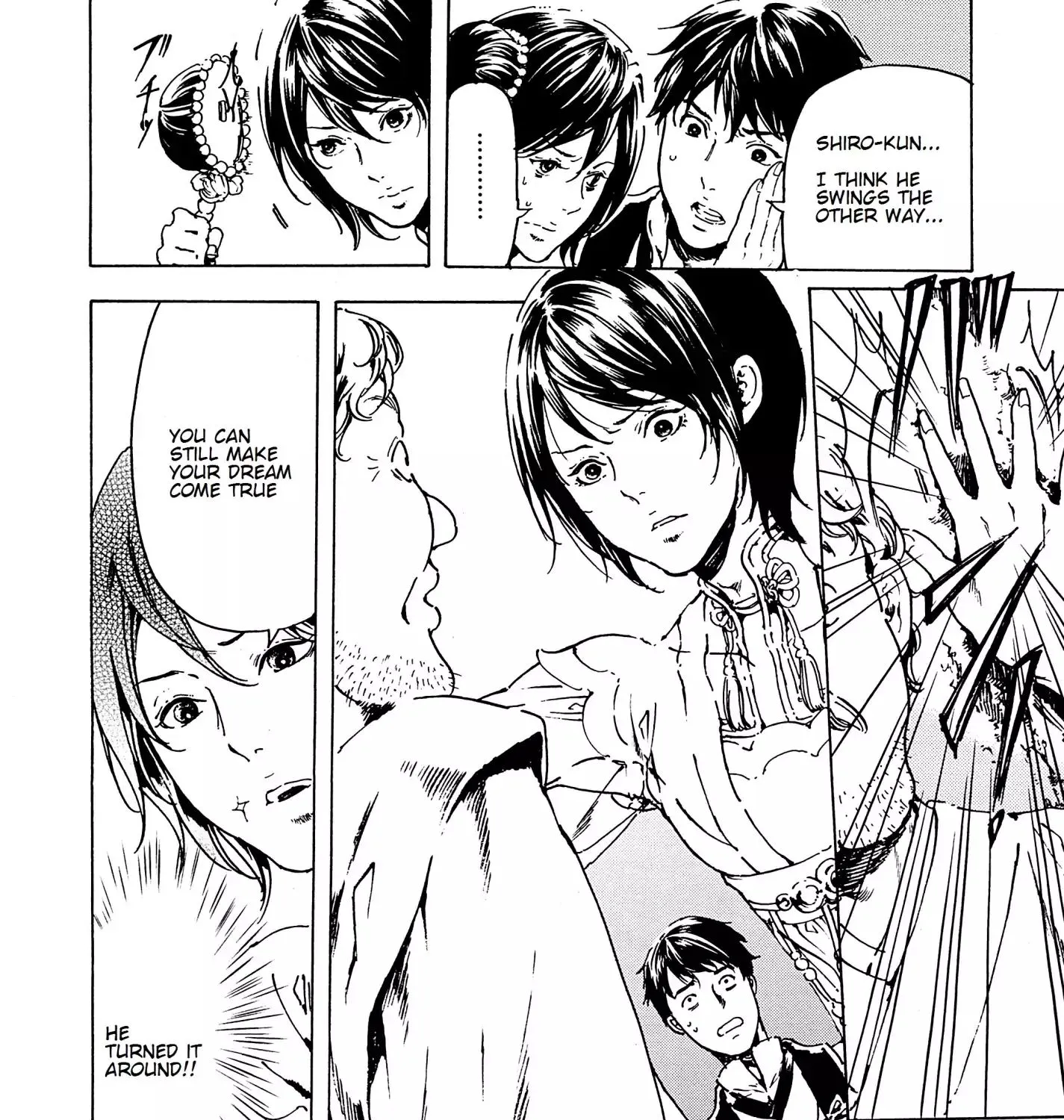Adekan Kainu Manga Chapter 34 Page 67