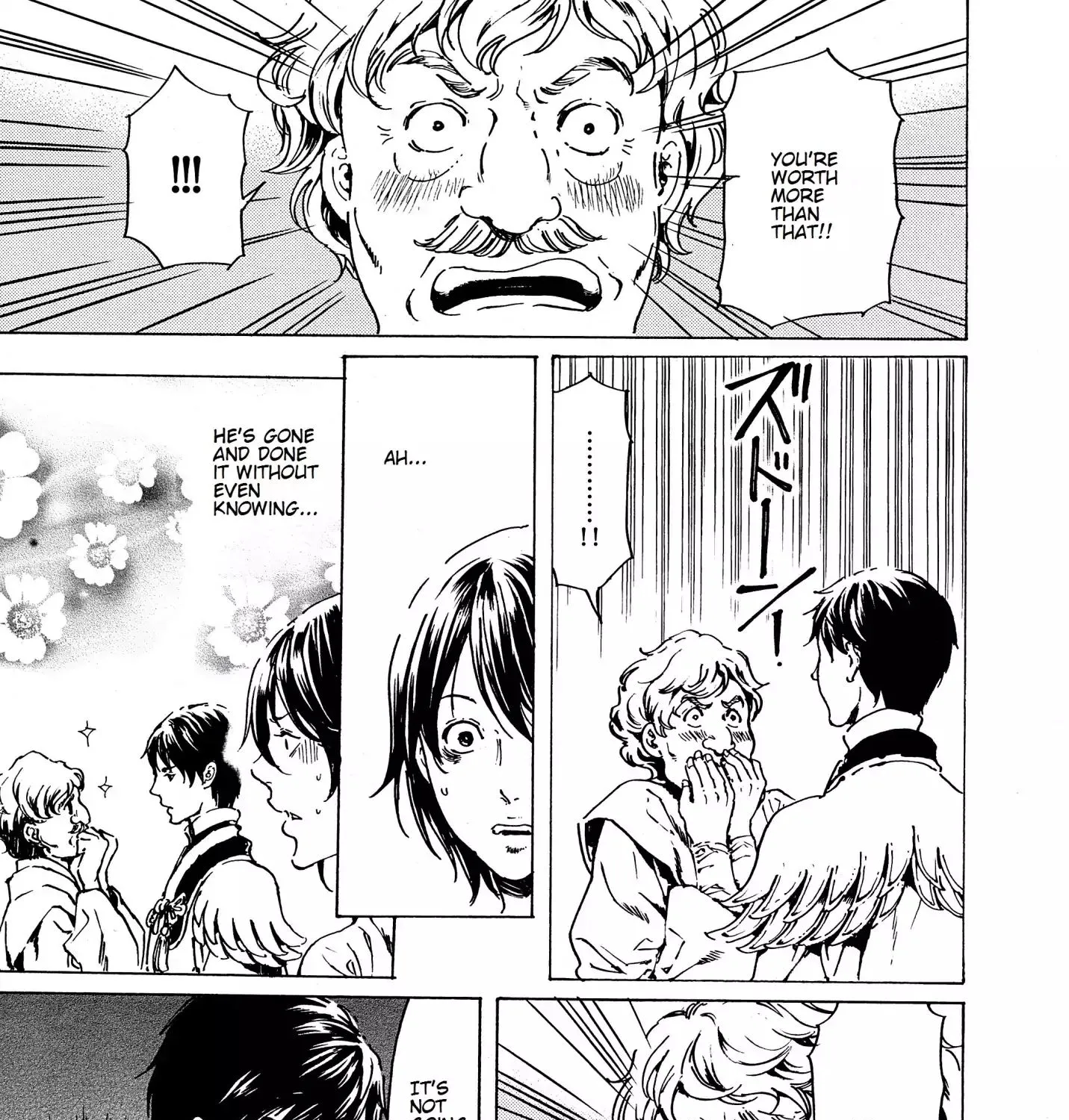 Adekan Kainu Manga Chapter 34 Page 73