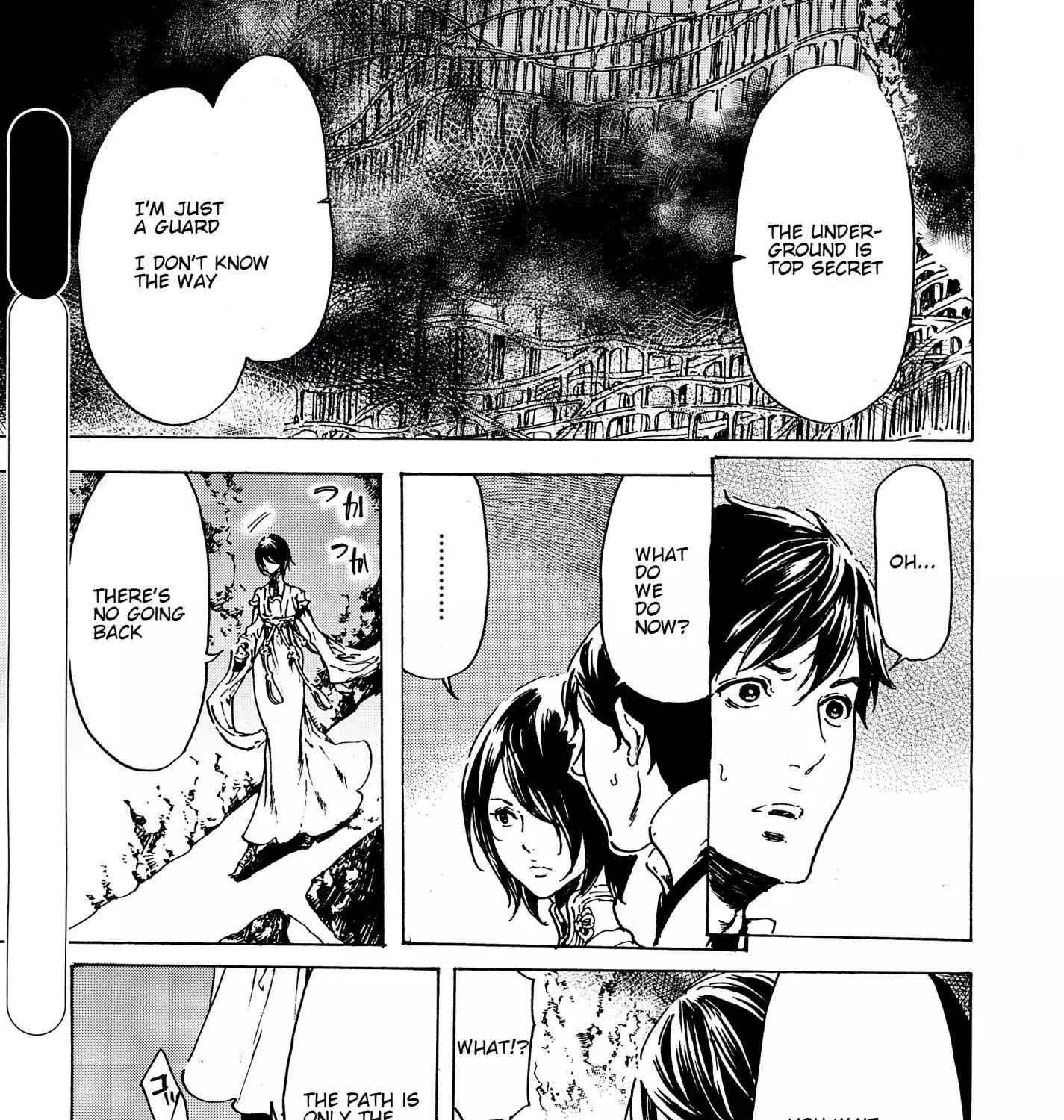 Adekan Kainu Manga Chapter 34 Page 77
