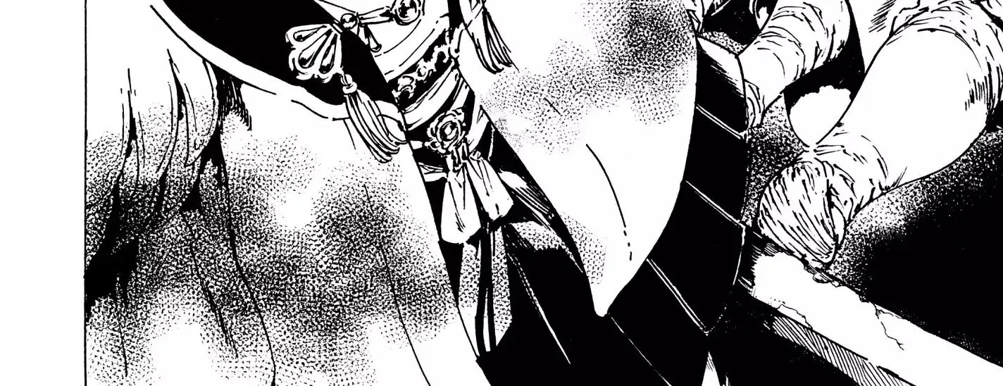 Adekan Kainu Manga Chapter 34 Page 80