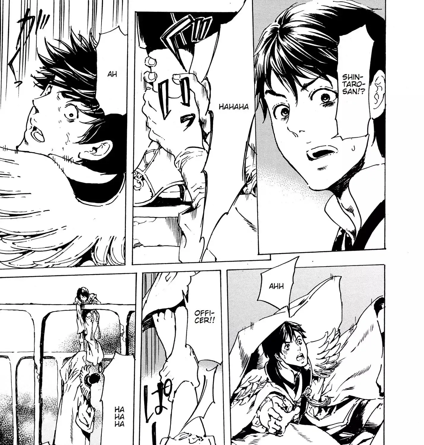 Adekan Kainu Manga Chapter 34 Page 81