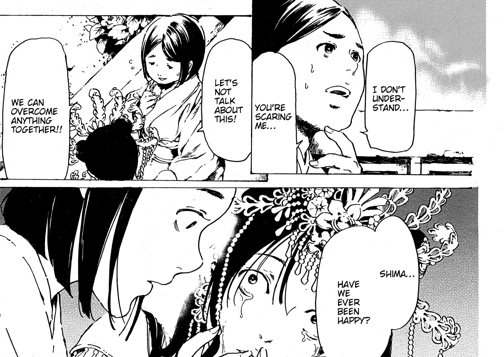 Adekan Kainu Manga Chapter 30.8 Page 22
