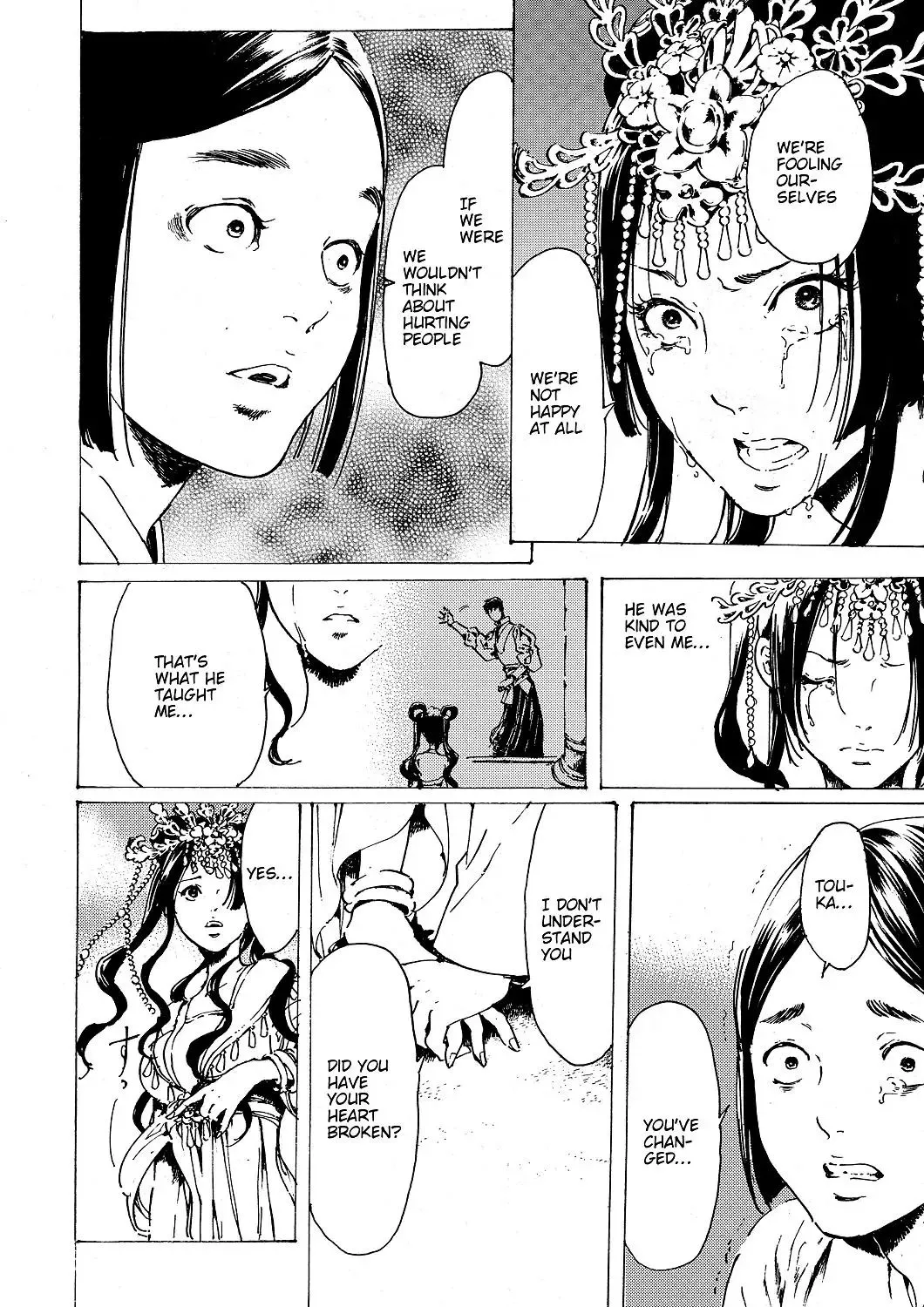Adekan Kainu Manga Chapter 30.6 Page 67