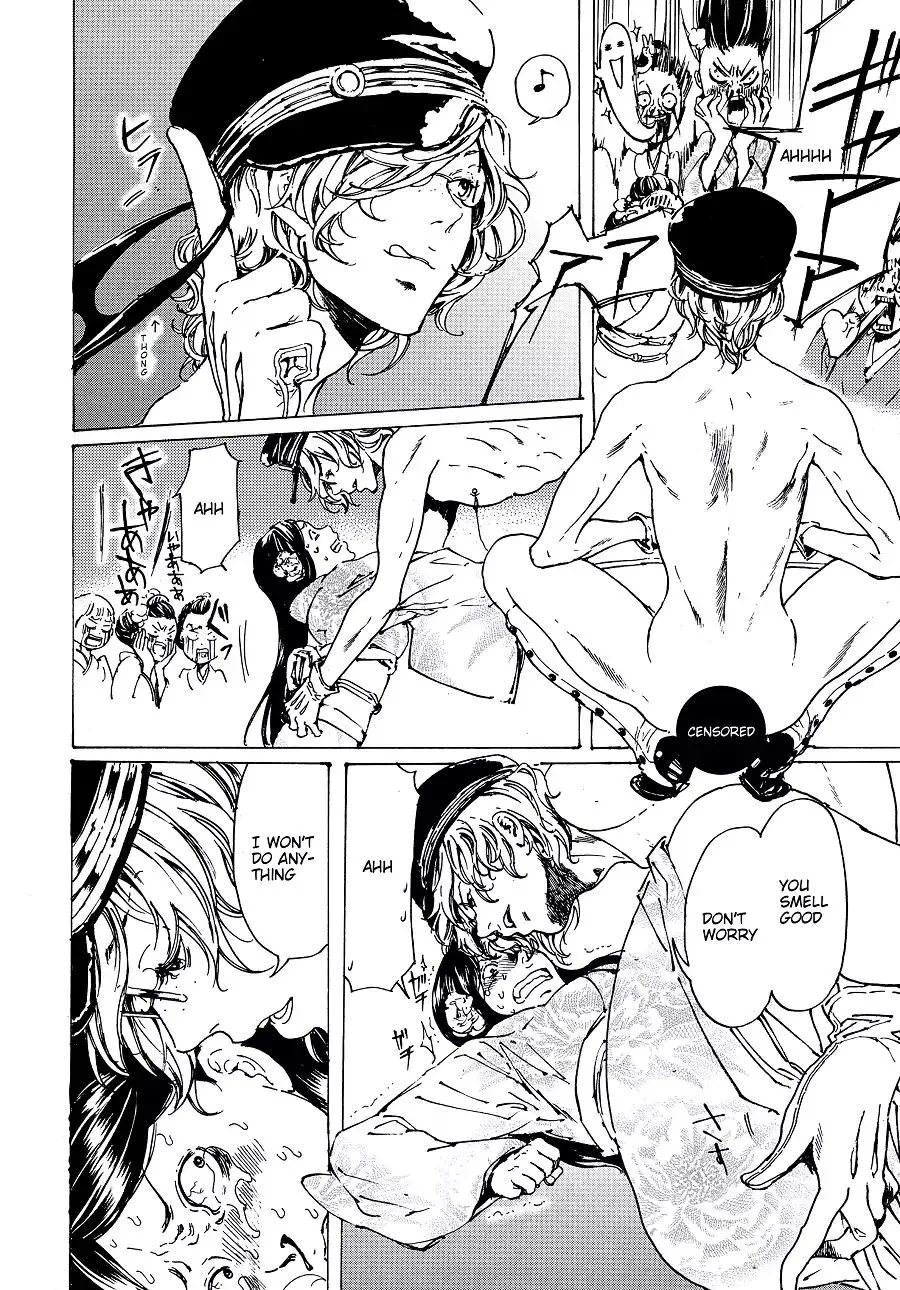 Adekan Kainu Manga Chapter 30.5 Page 44