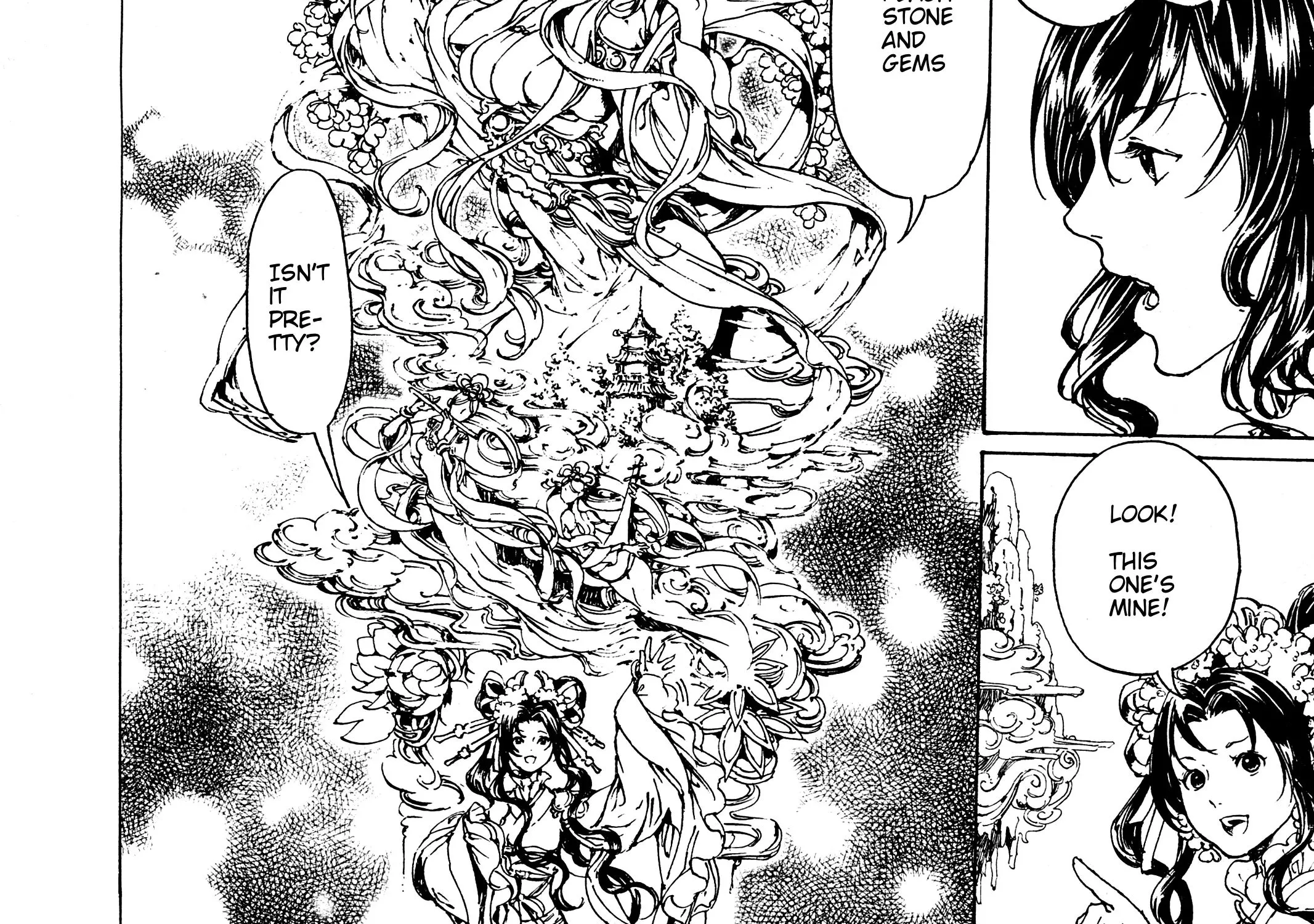 Adekan Kainu Manga Chapter 30.4 Page 11