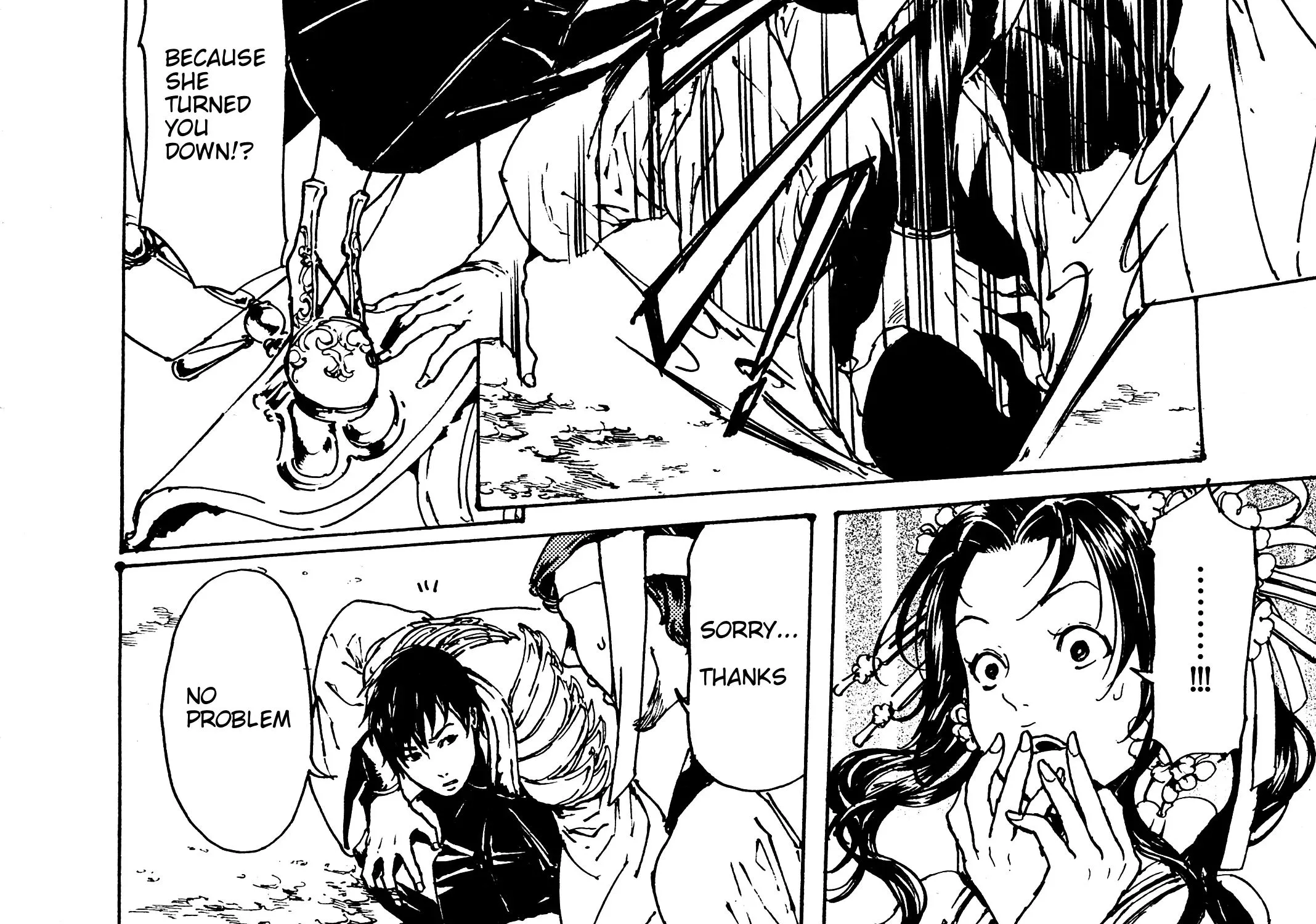 Adekan Kainu Manga Chapter 30.4 Page 23