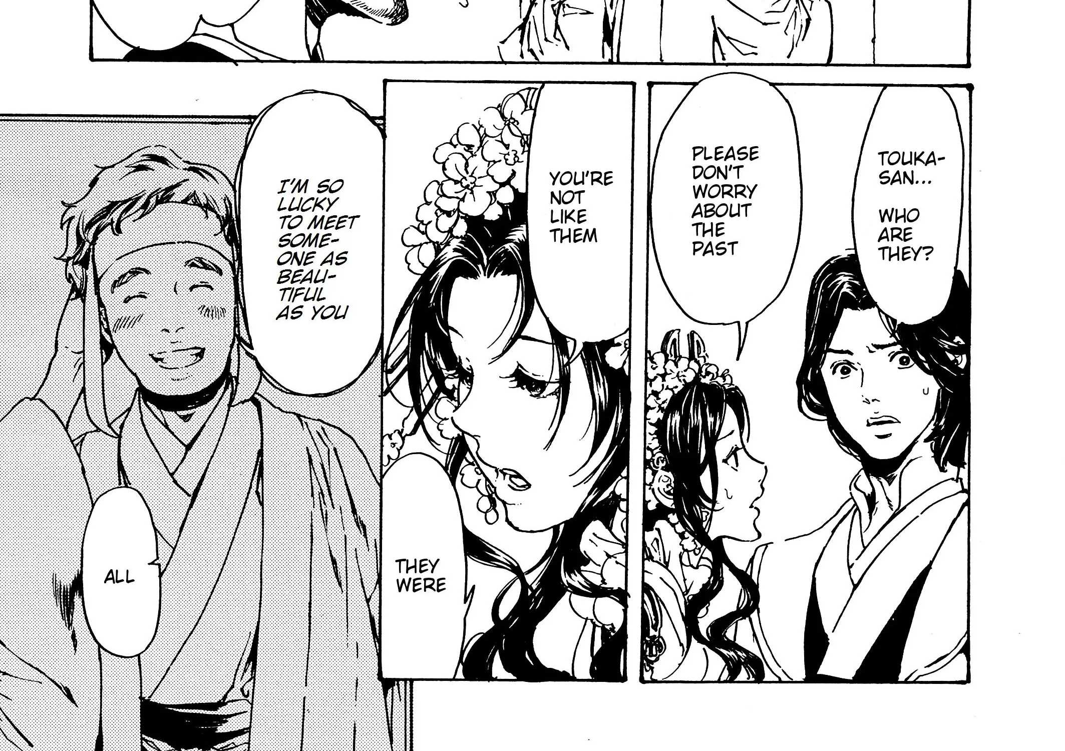 Adekan Kainu Manga Chapter 30.4 Page 26