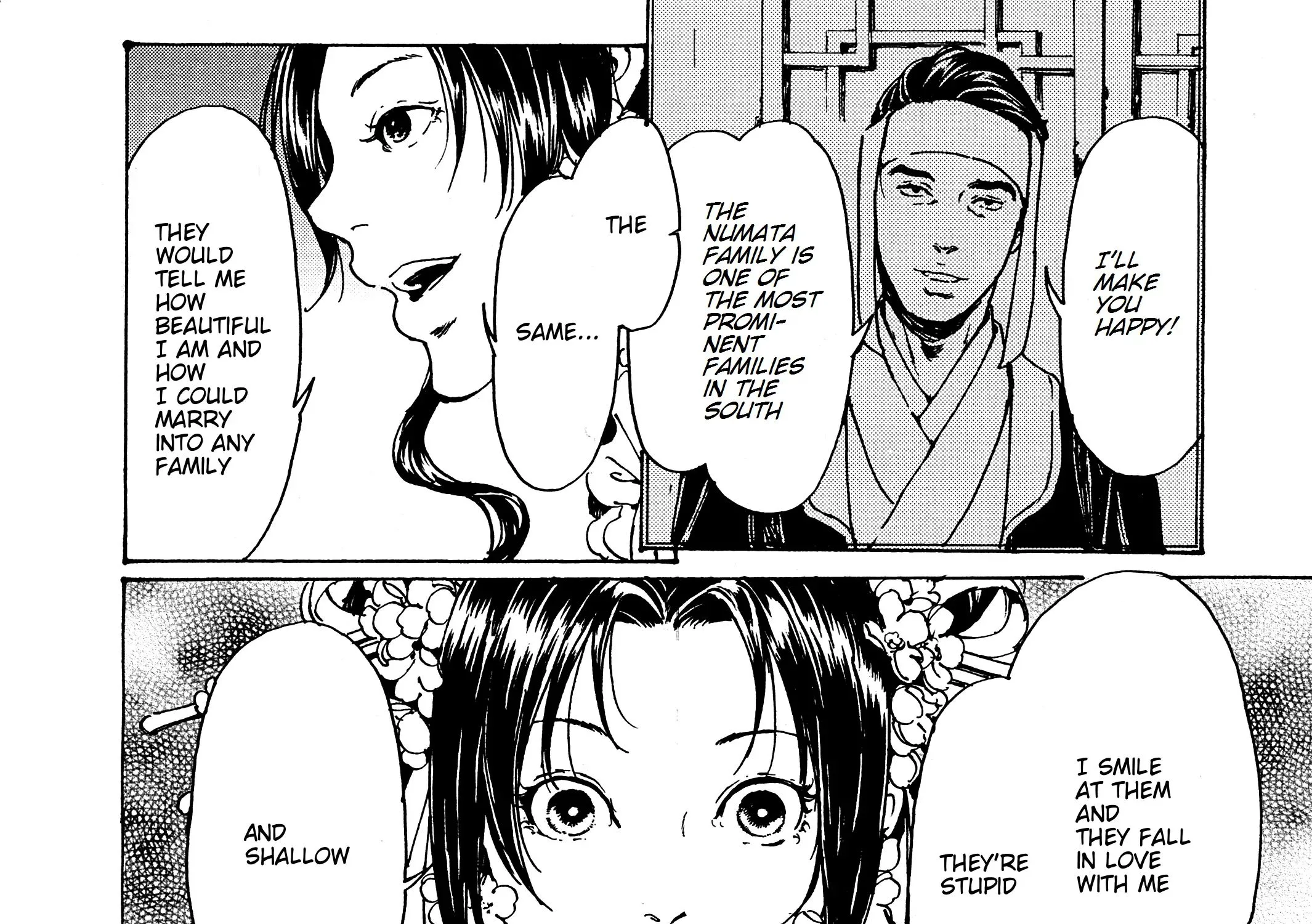 Adekan Kainu Manga Chapter 30.4 Page 28