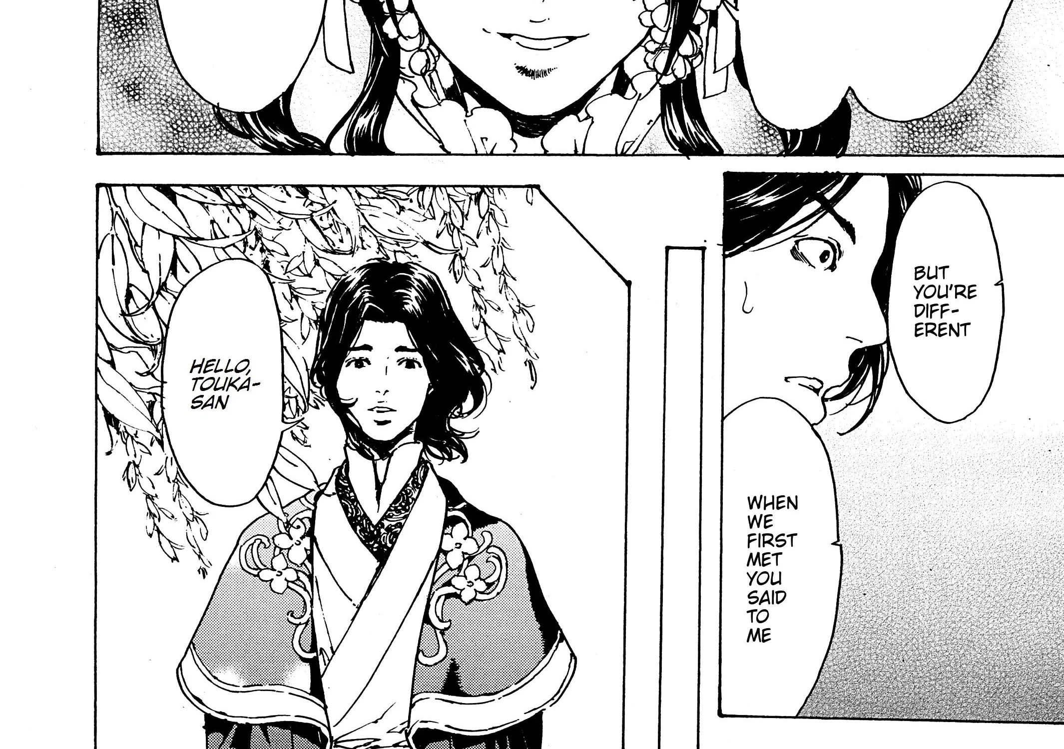 Adekan Kainu Manga Chapter 30.4 Page 29