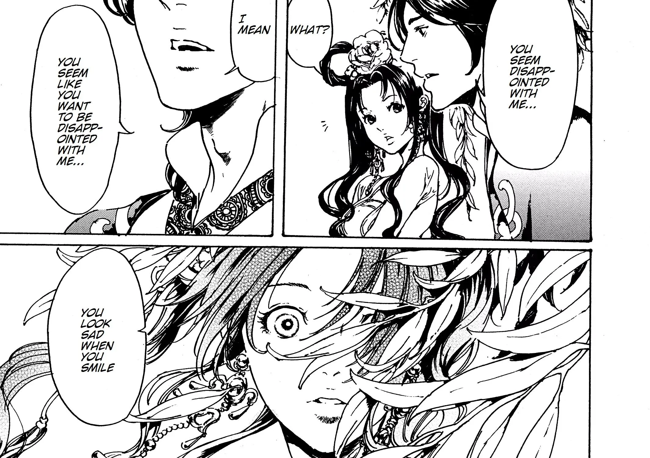 Adekan Kainu Manga Chapter 30.4 Page 32