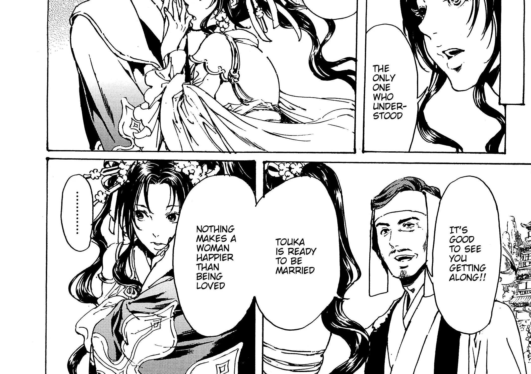 Adekan Kainu Manga Chapter 30.4 Page 35