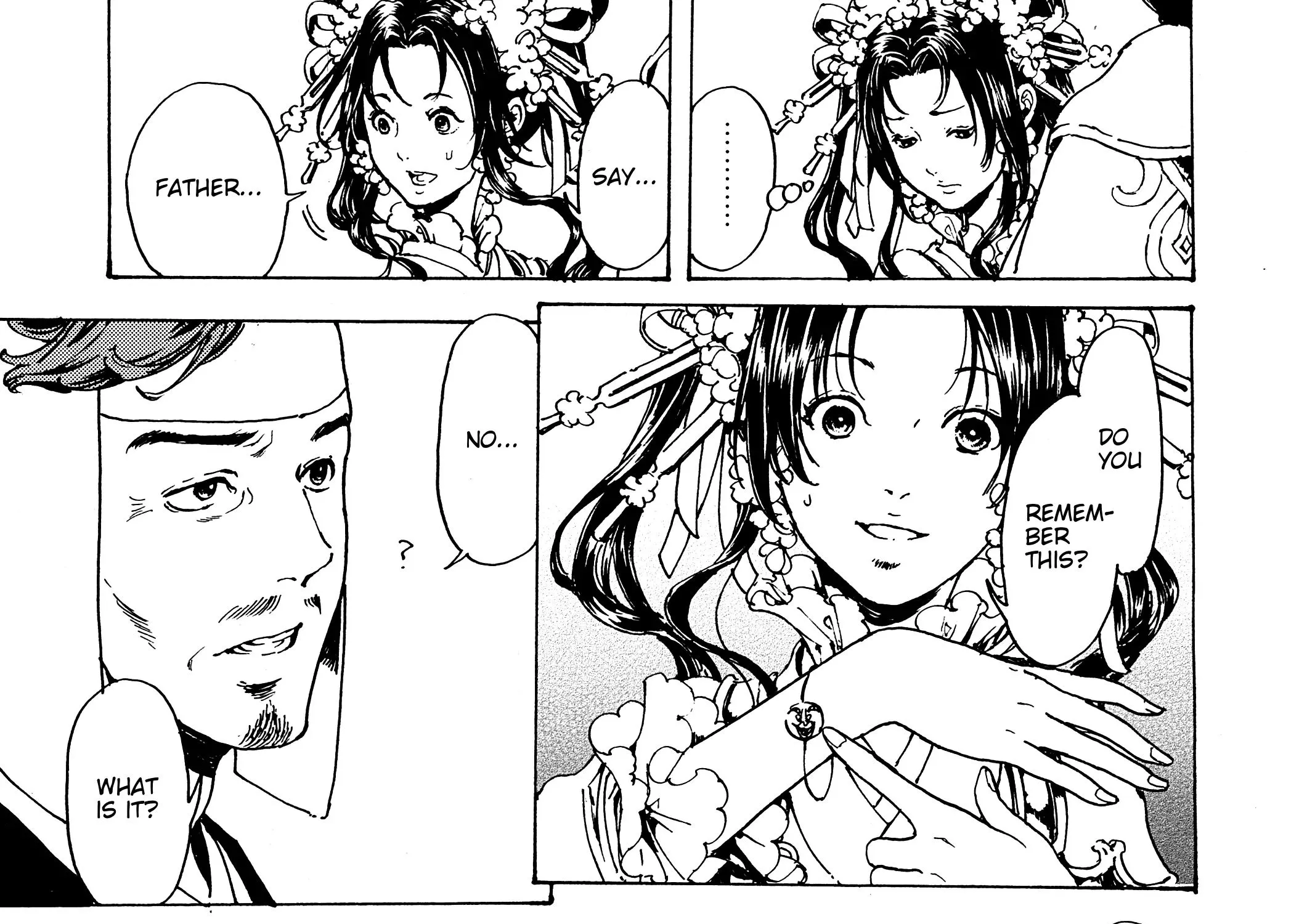 Adekan Kainu Manga Chapter 30.4 Page 37