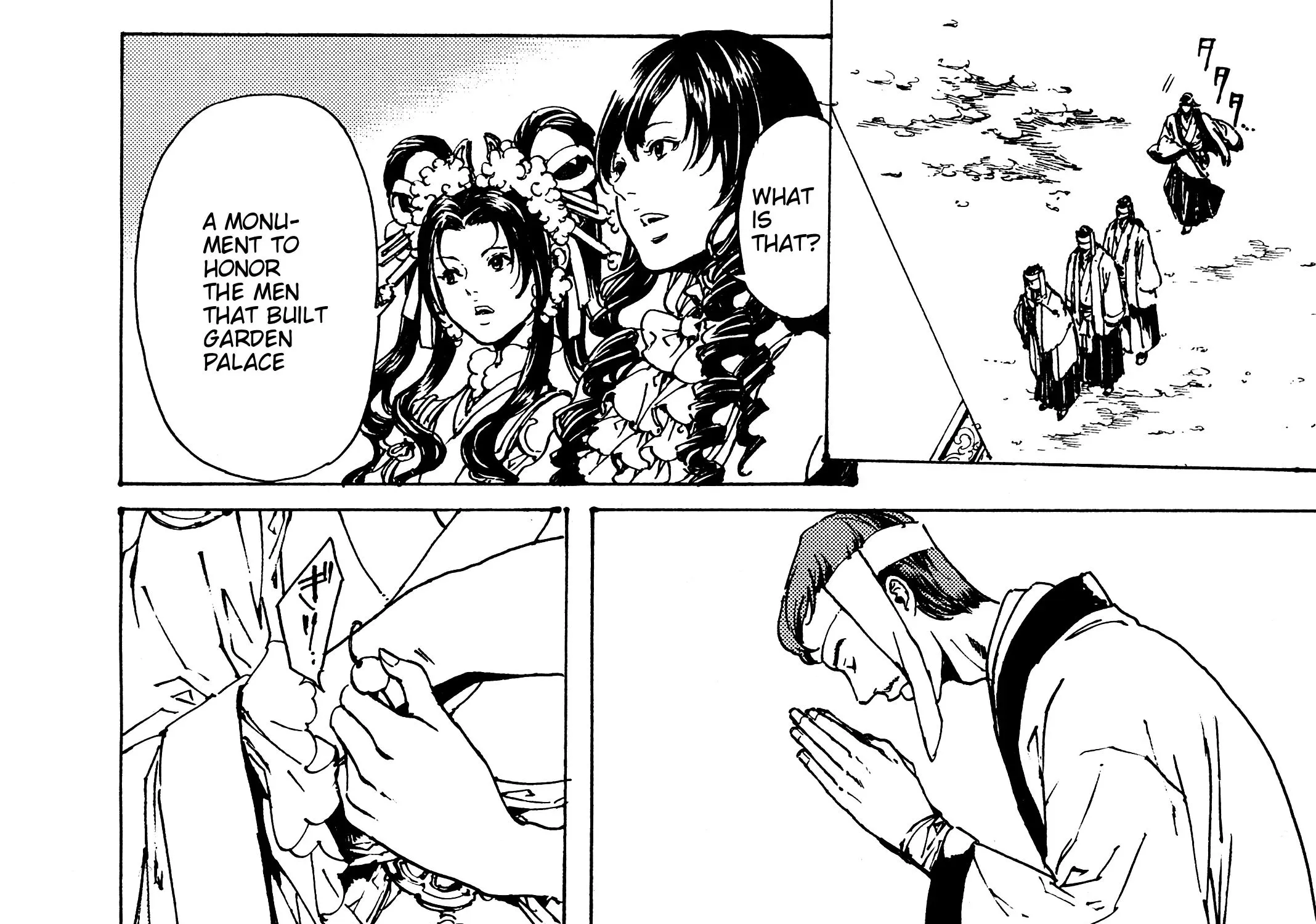 Adekan Kainu Manga Chapter 30.4 Page 40