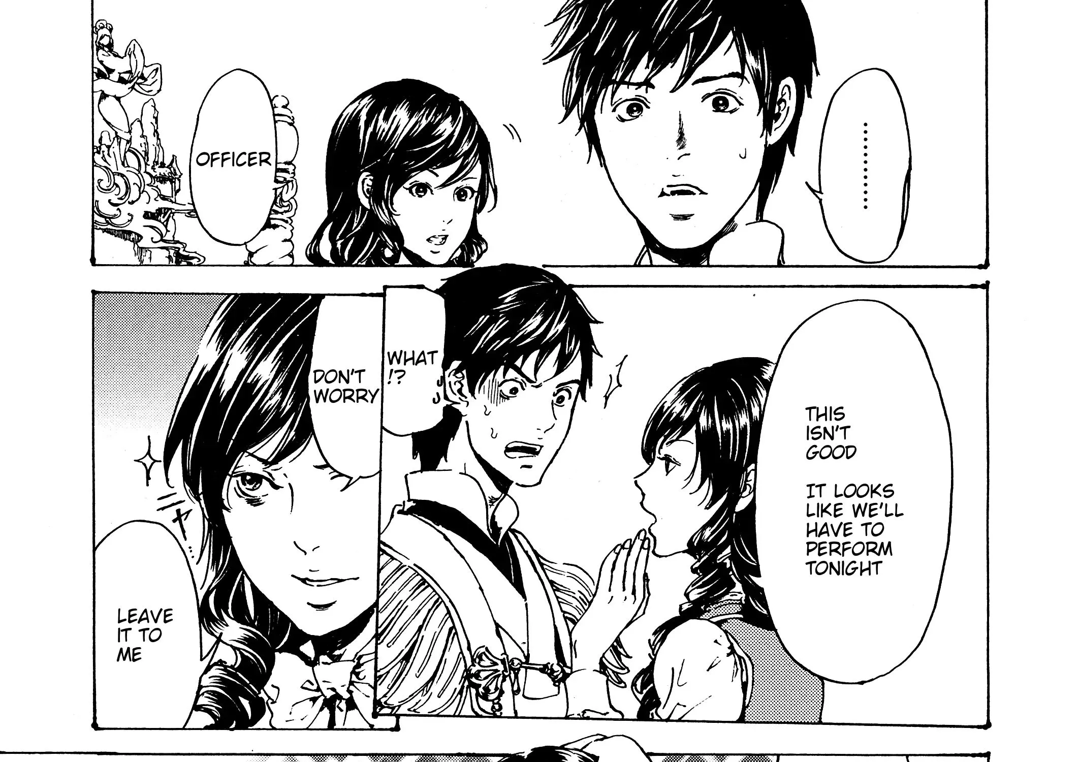 Adekan Kainu Manga Chapter 30.4 Page 43