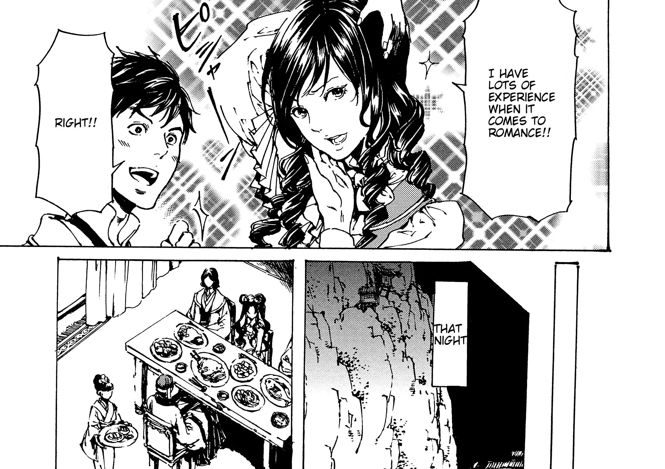 Adekan Kainu Manga Chapter 30.4 Page 44