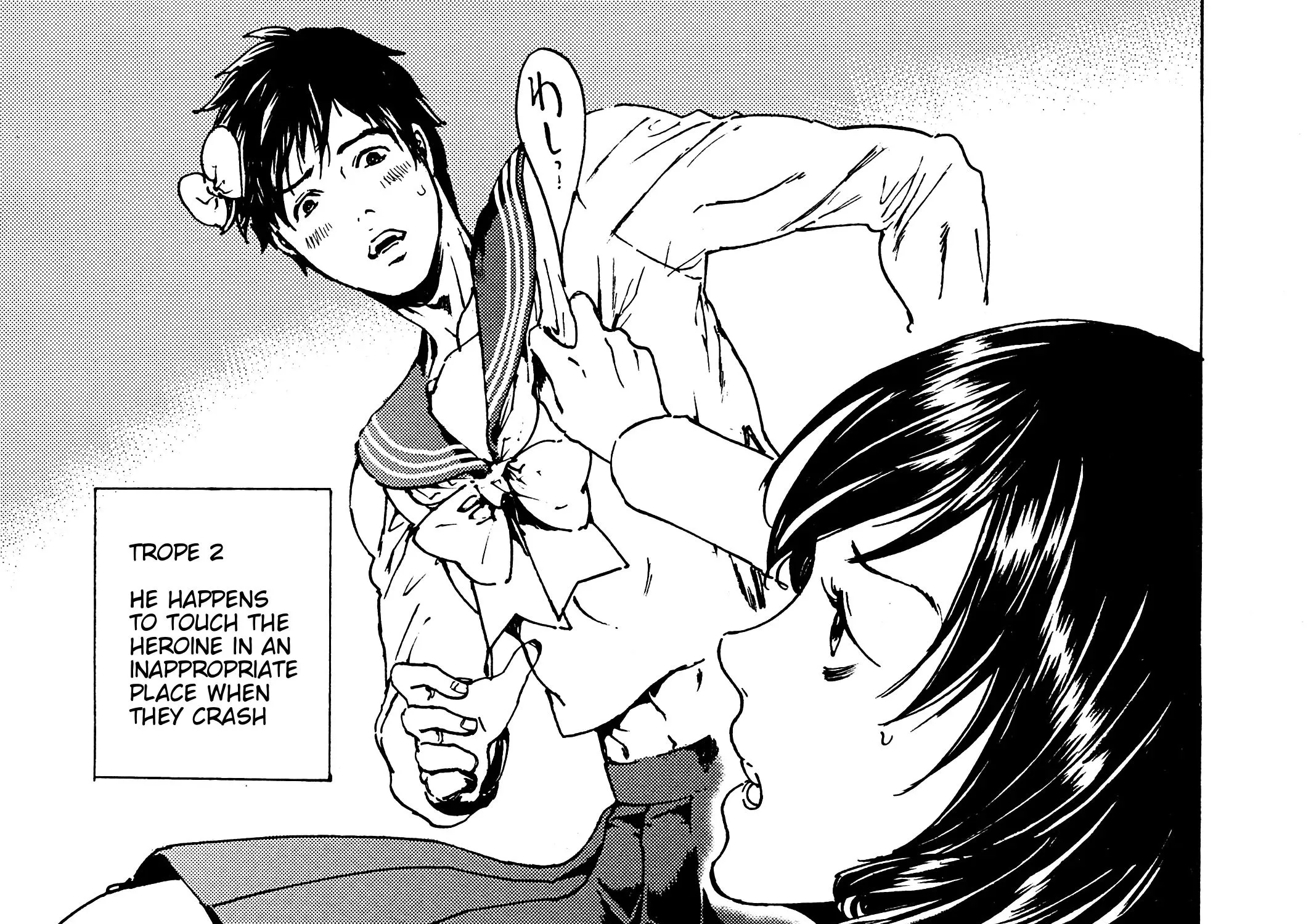 Adekan Kainu Manga Chapter 30.4 Page 49