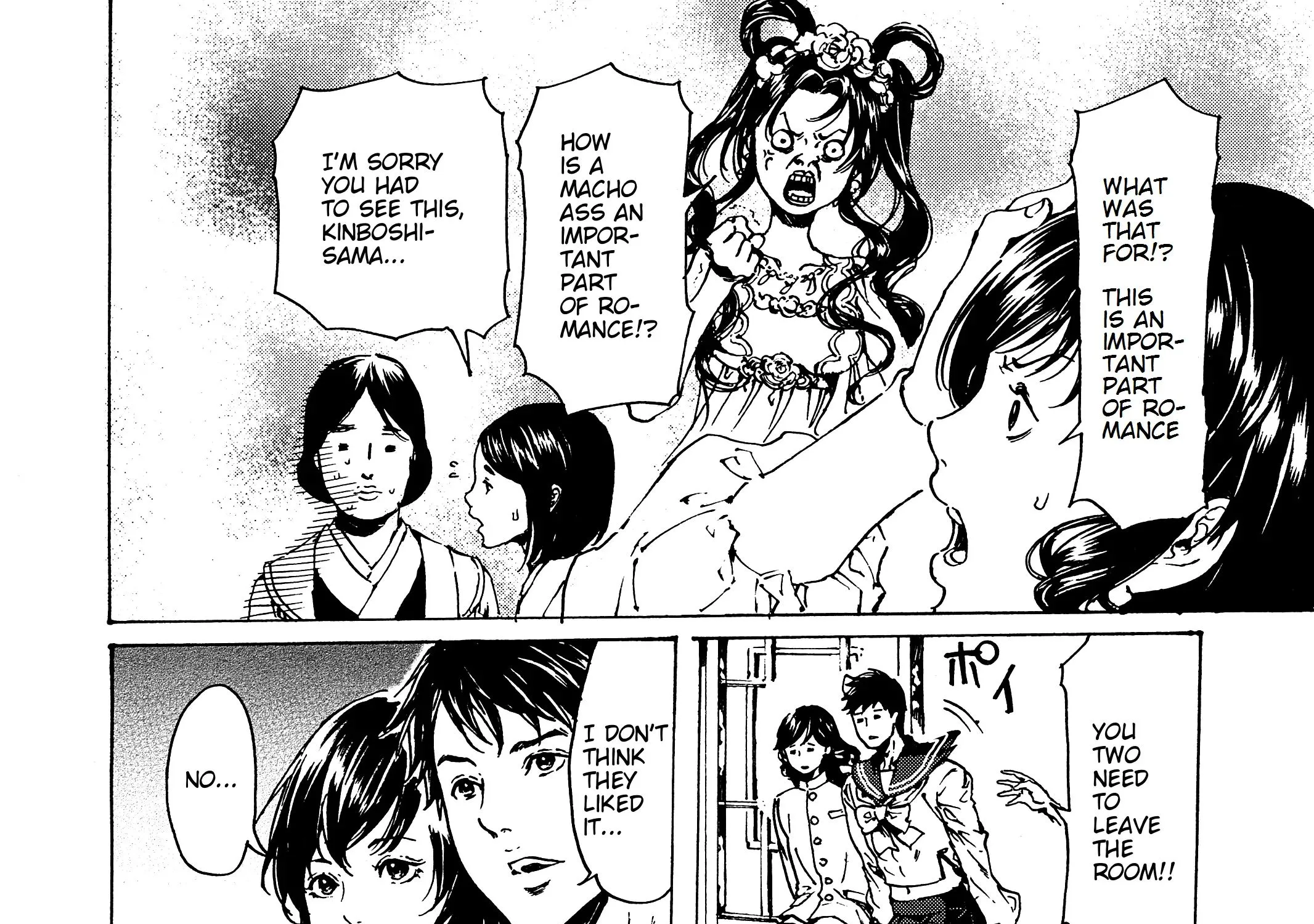 Adekan Kainu Manga Chapter 30.4 Page 58