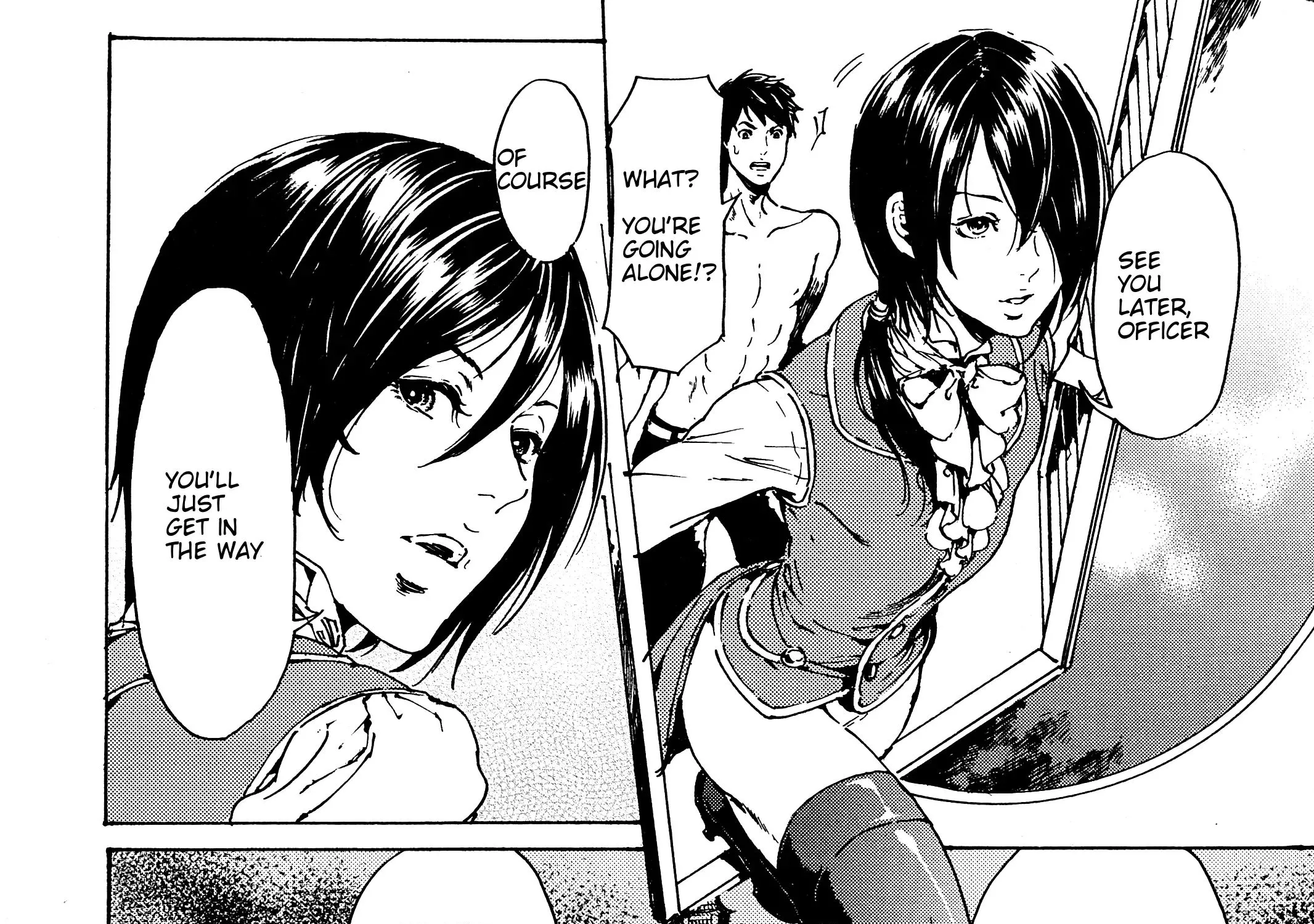 Adekan Kainu Manga Chapter 30.4 Page 64