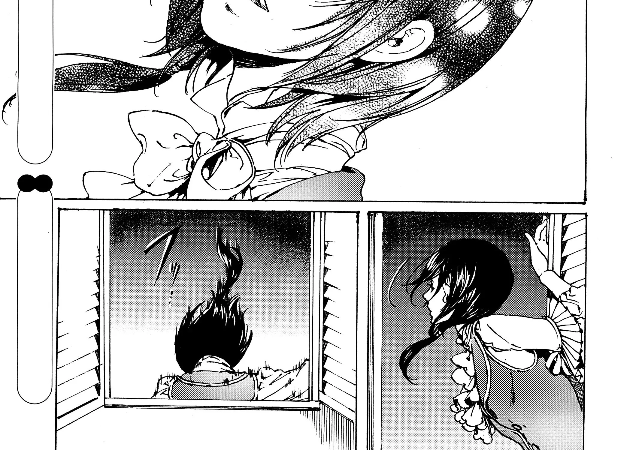 Adekan Kainu Manga Chapter 30.4 Page 74