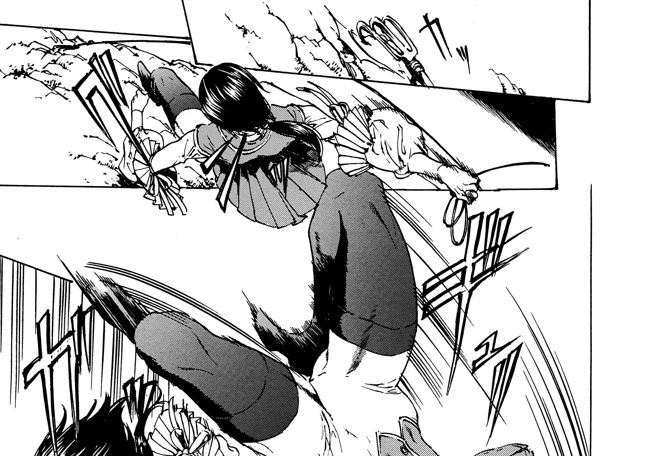 Adekan Kainu Manga Chapter 30.4 Page 79