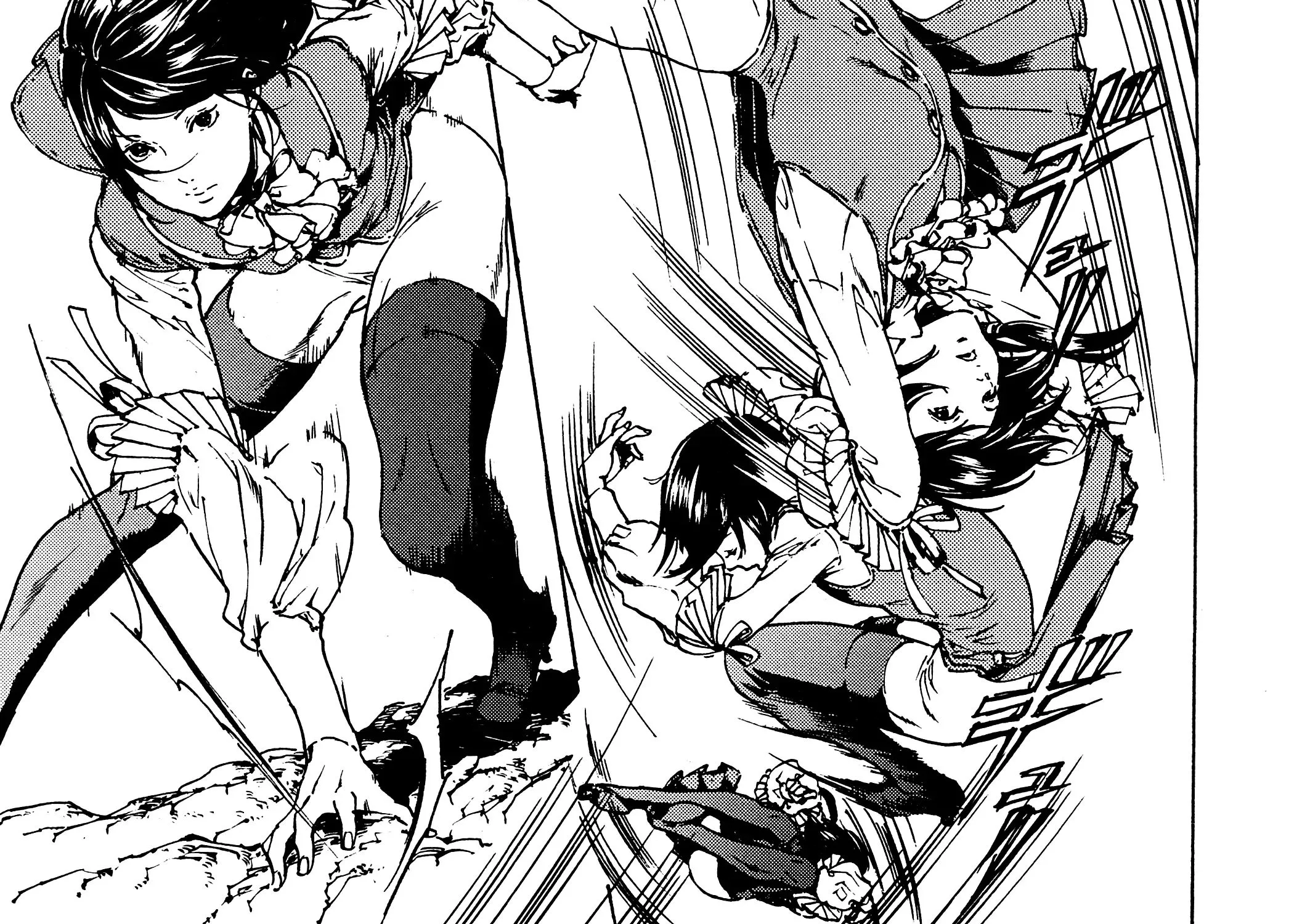 Adekan Kainu Manga Chapter 30.4 Page 80