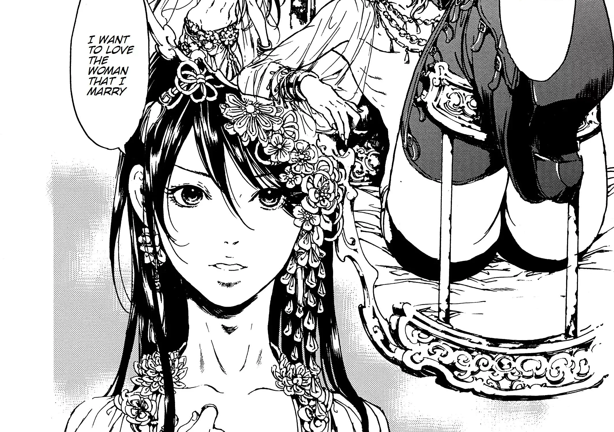 Adekan Kainu Manga Chapter 30.4 Page 83