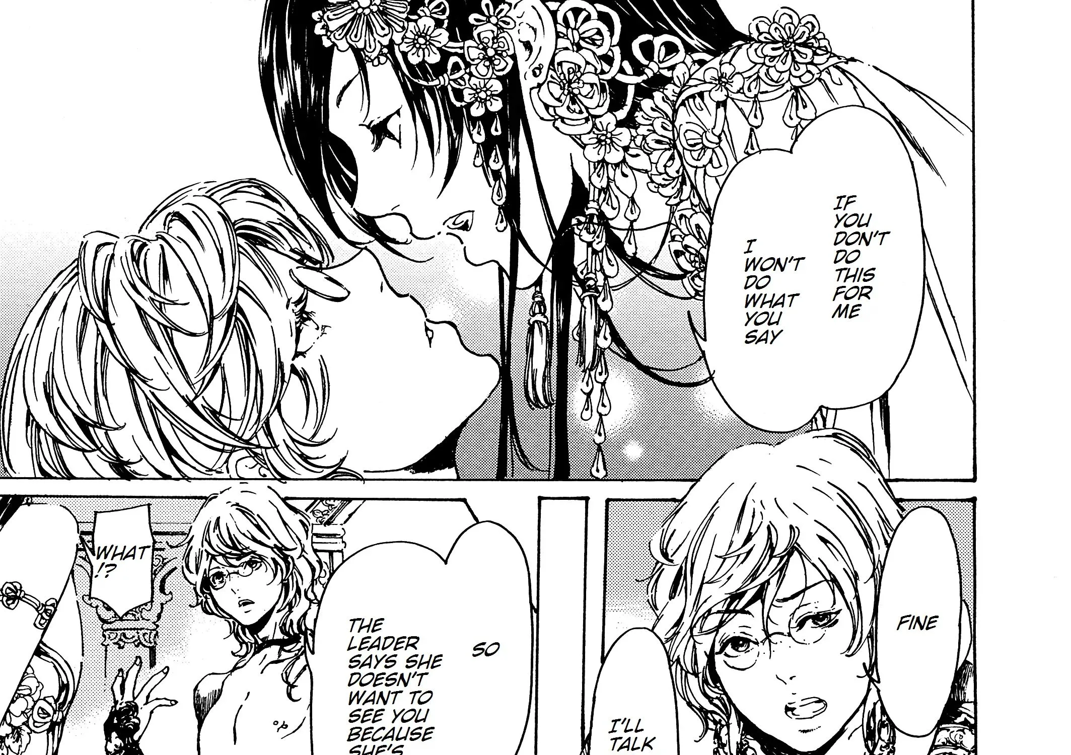 Adekan Kainu Manga Chapter 30.4 Page 85