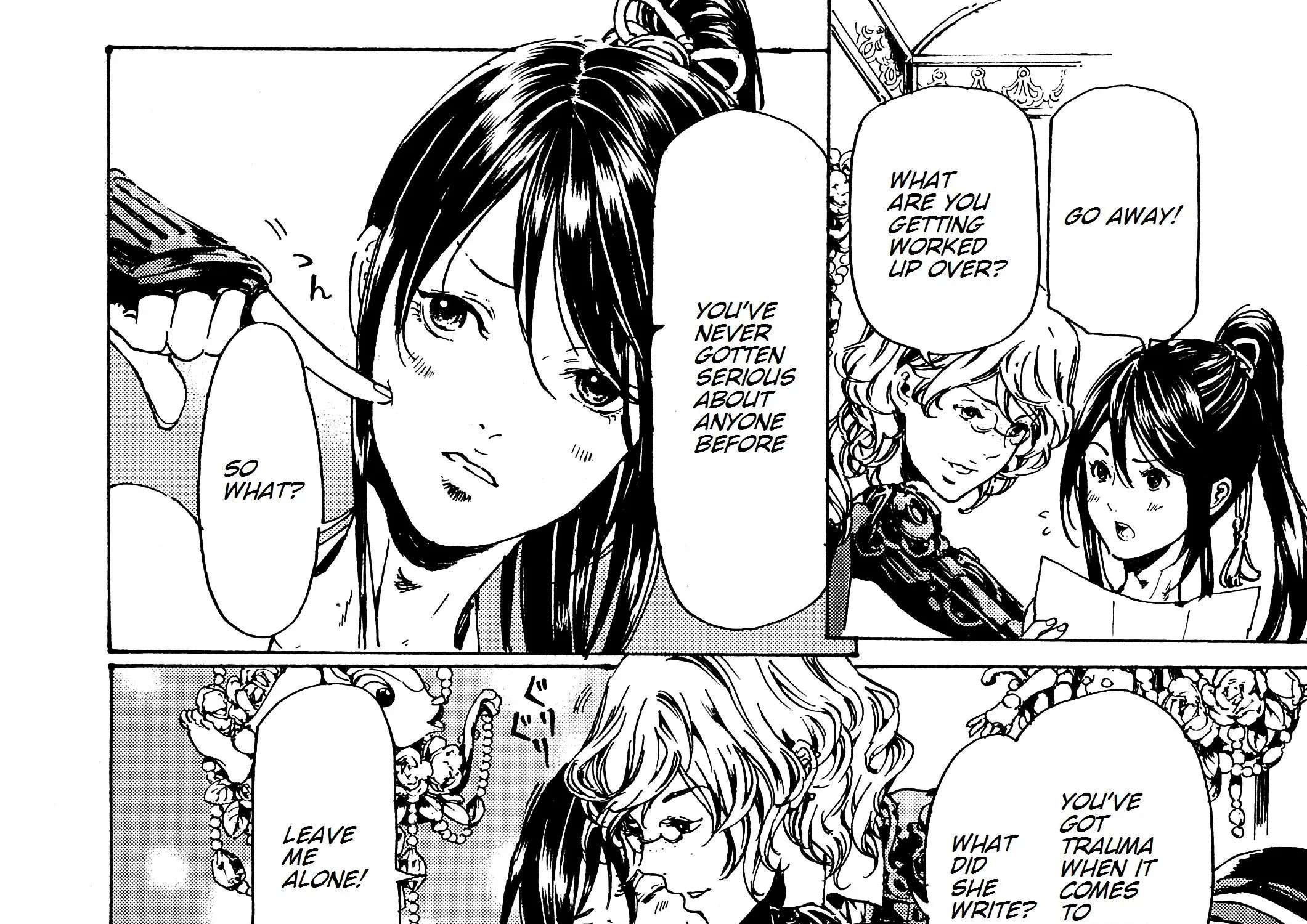 Adekan Kainu Manga Chapter 30.4 Page 94