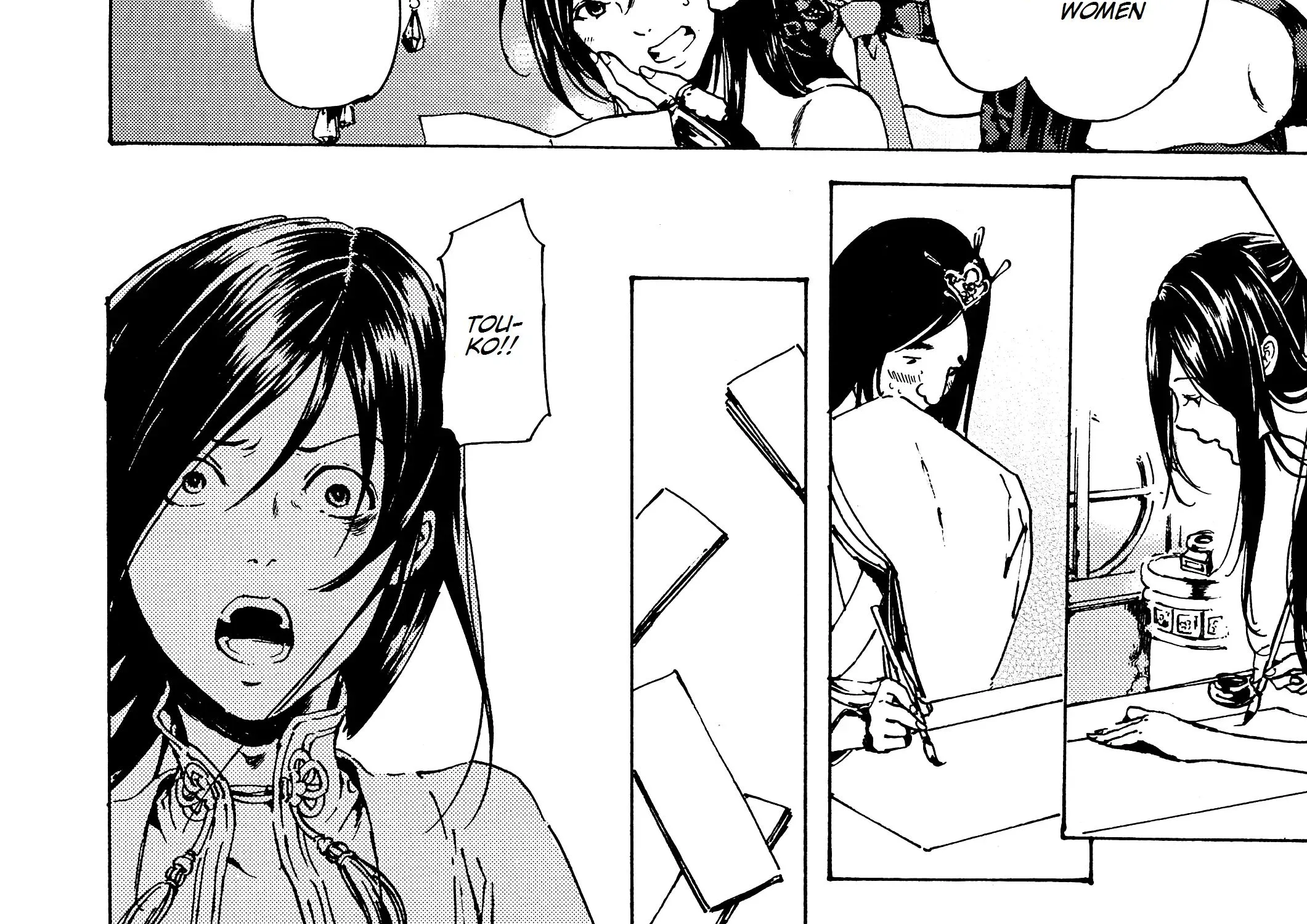 Adekan Kainu Manga Chapter 30.4 Page 95