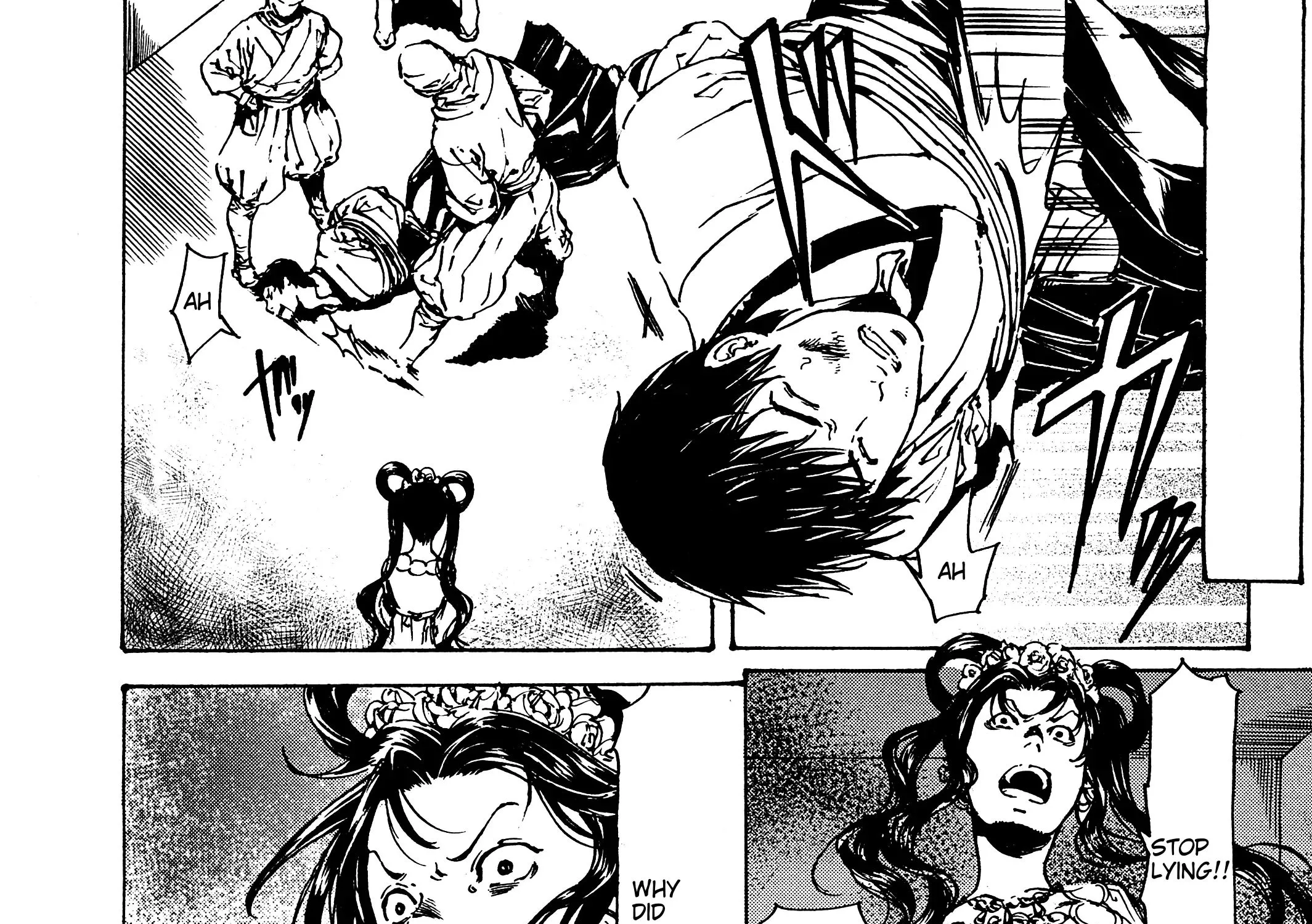 Adekan Kainu Manga Chapter 30.4 Page 100