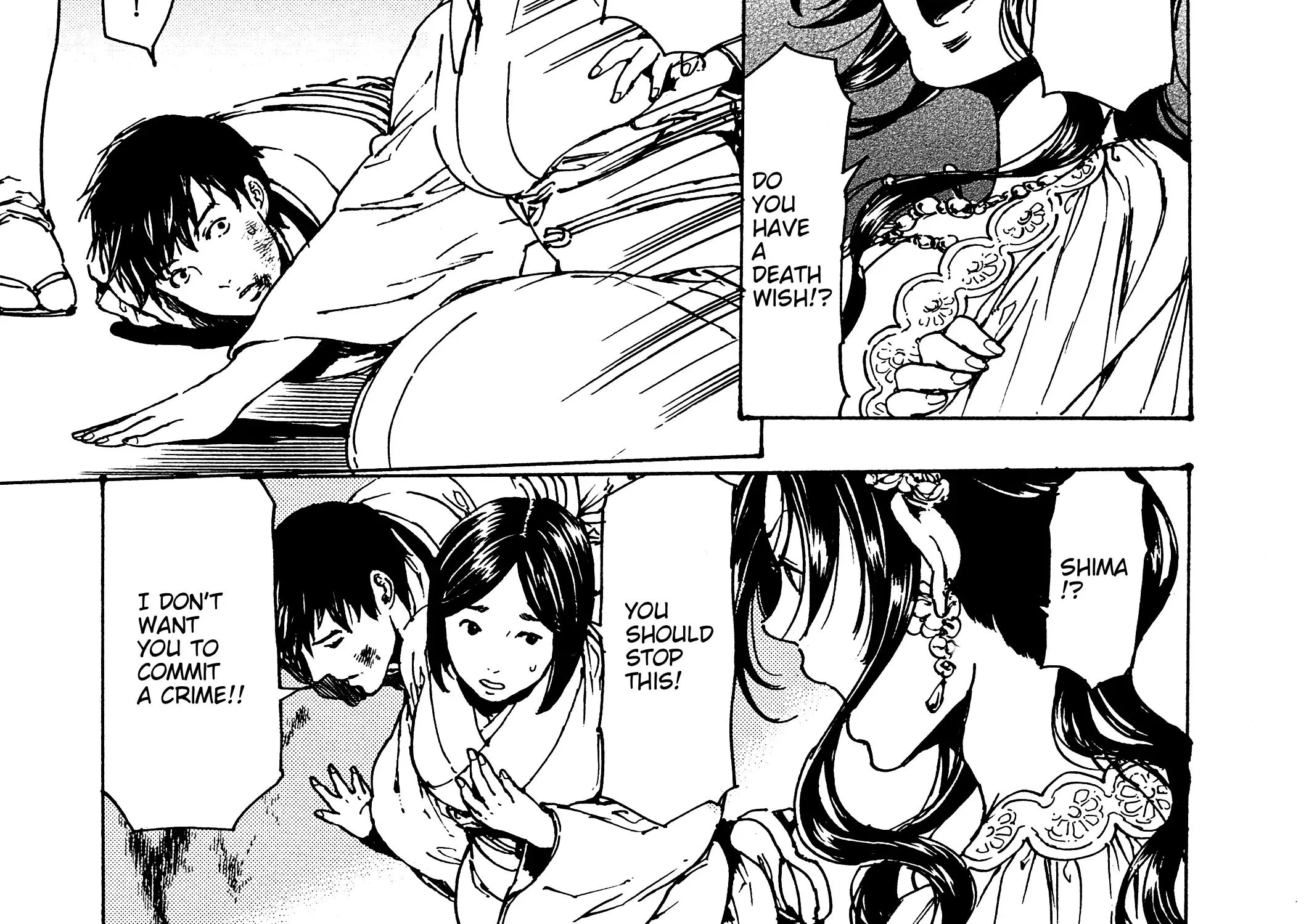 Adekan Kainu Manga Chapter 30.4 Page 104