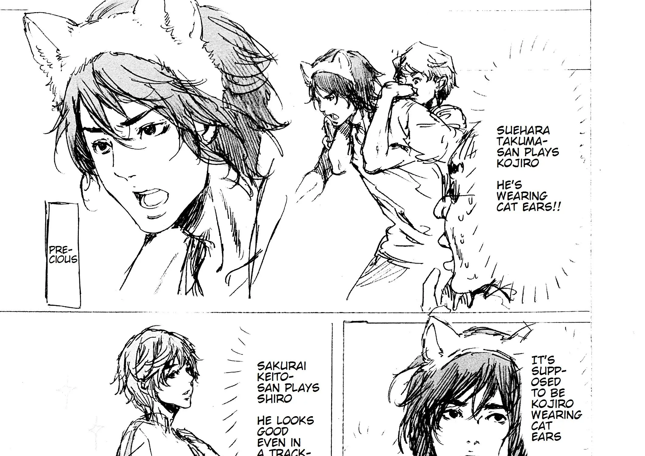 Adekan Kainu Manga Chapter 30.4 Page 121