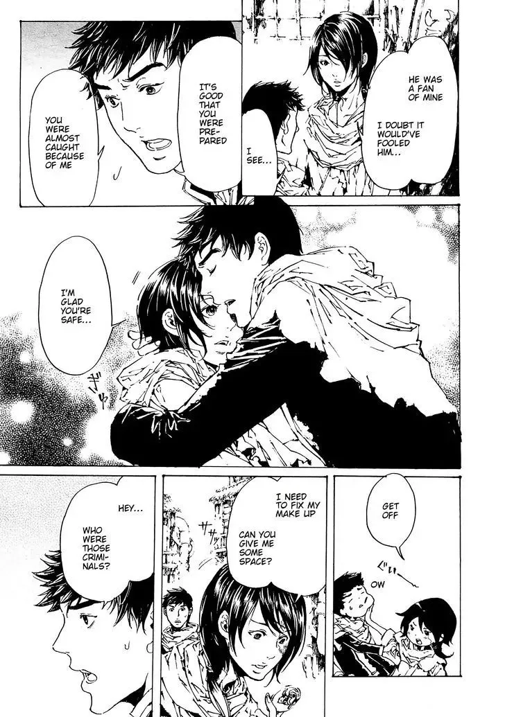 Adekan Kainu Manga Chapter 30.1 Page 9