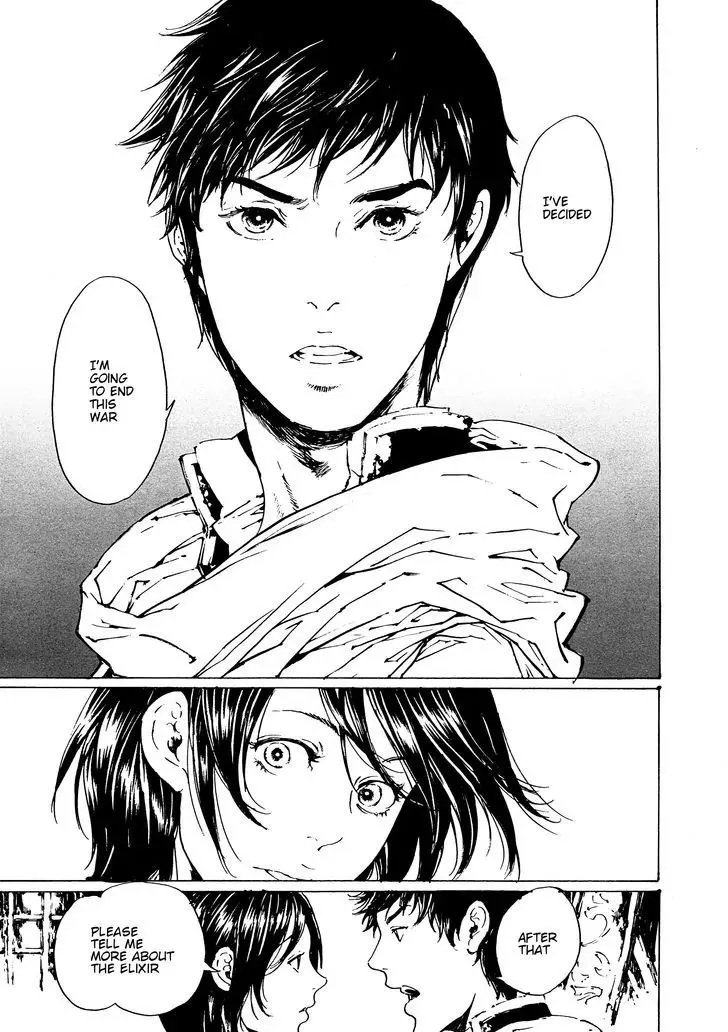 Adekan Kainu Manga Chapter 30.1 Page 15