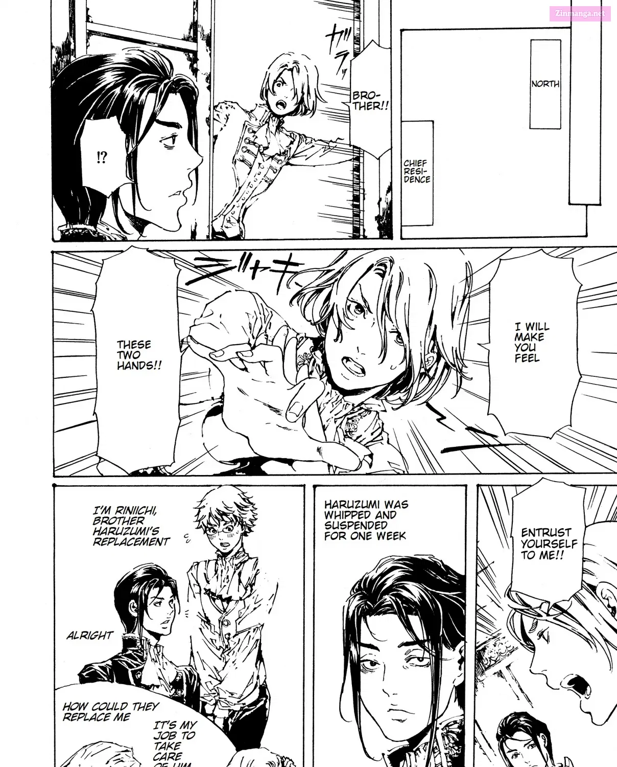 Adekan Kainu Manga Chapter 29.2 Page 55