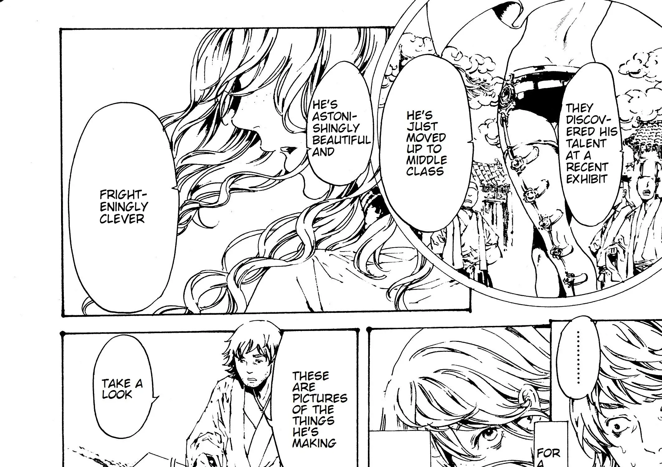 Adekan Kainu Manga Chapter 29 Page 4