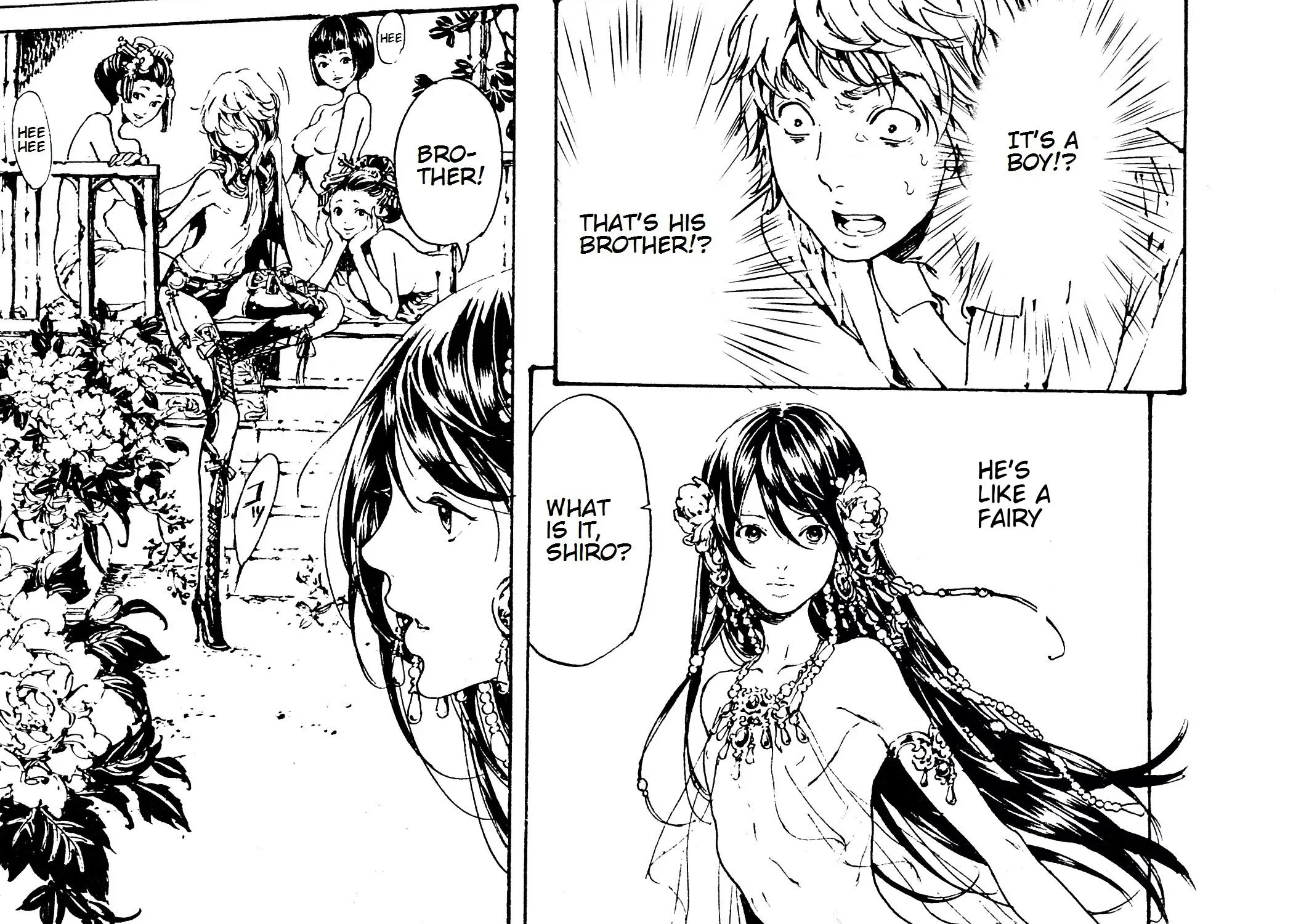 Adekan Kainu Manga Chapter 29 Page 20
