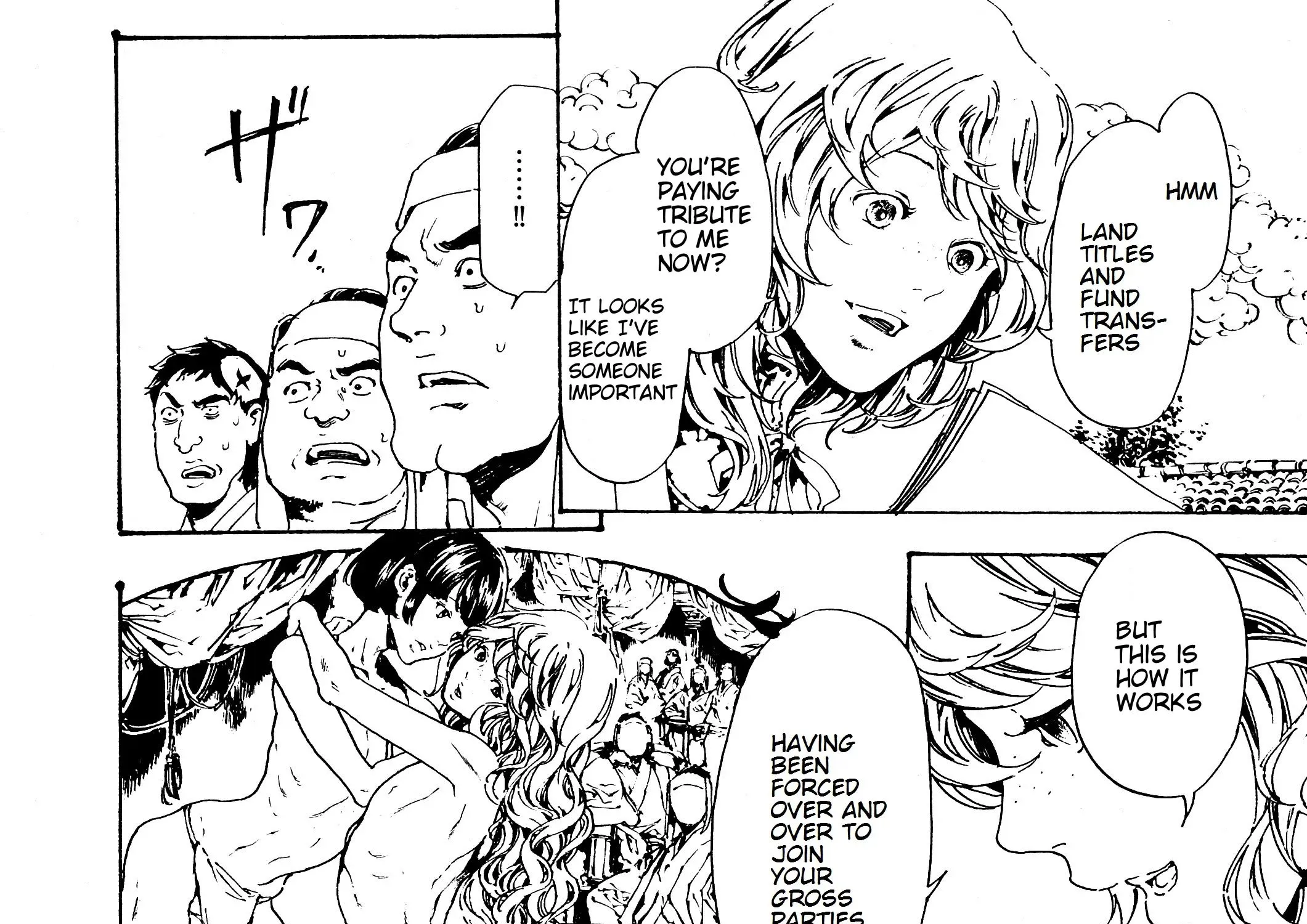 Adekan Kainu Manga Chapter 29 Page 28
