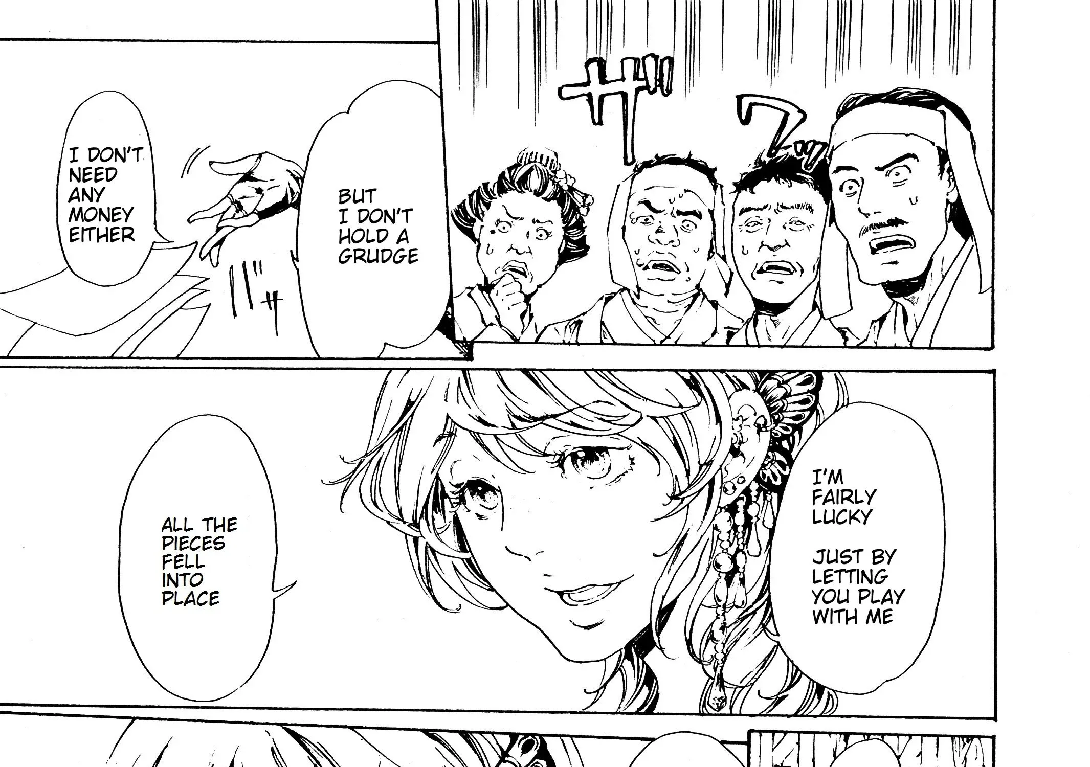 Adekan Kainu Manga Chapter 29 Page 31