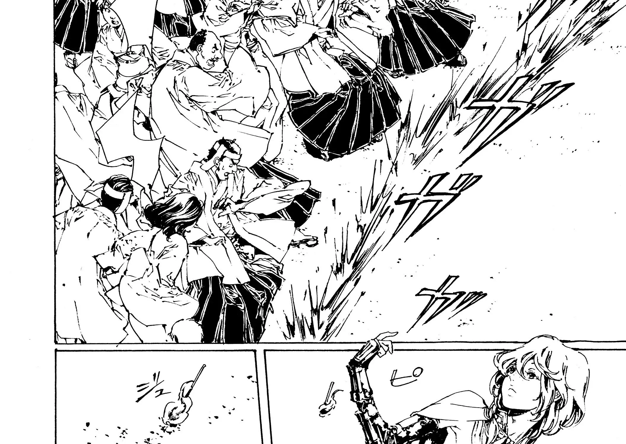 Adekan Kainu Manga Chapter 29 Page 35