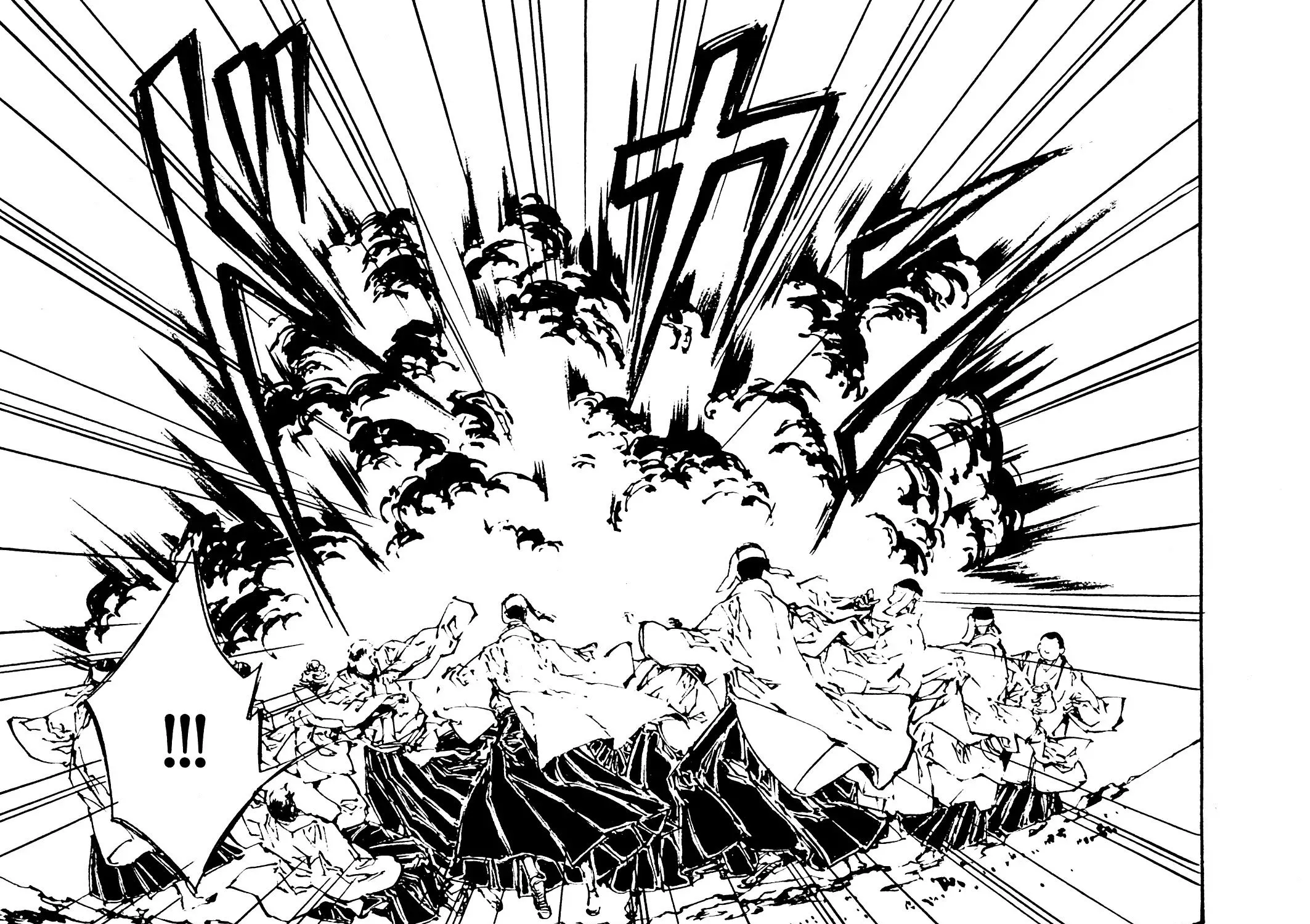 Adekan Kainu Manga Chapter 29 Page 37