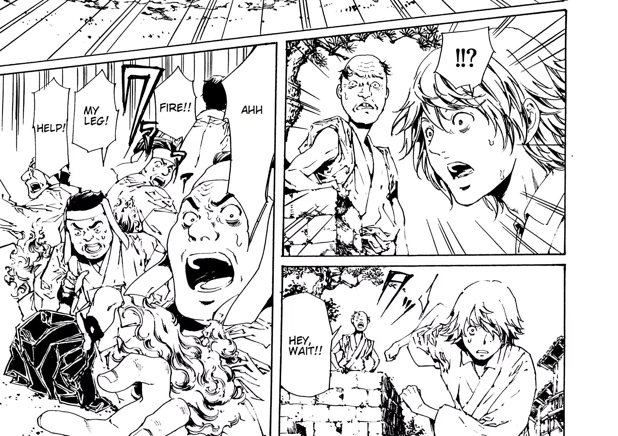 Adekan Kainu Manga Chapter 29 Page 38