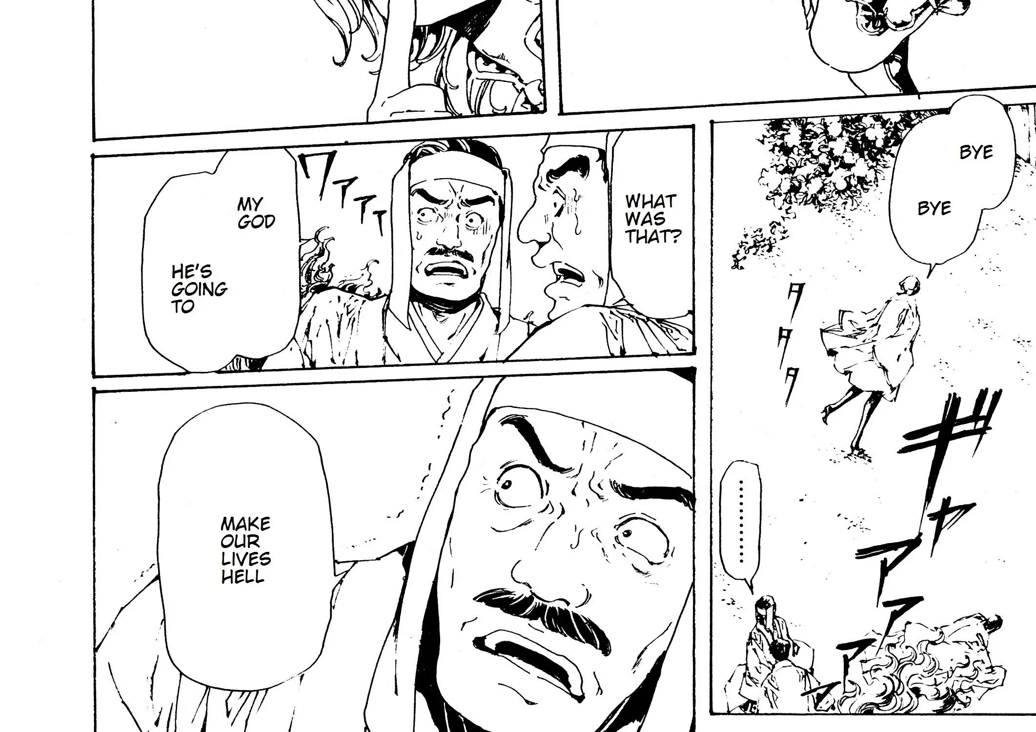 Adekan Kainu Manga Chapter 29 Page 41
